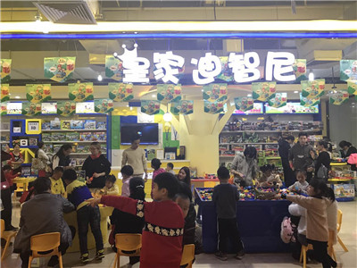 加盟玩具店需要投资用度几多？？？？？皇家0033990威尼斯为你逐一解答！