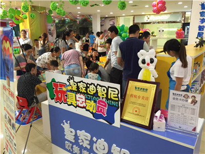 玩具店加盟怎么吸引主顾？？？？