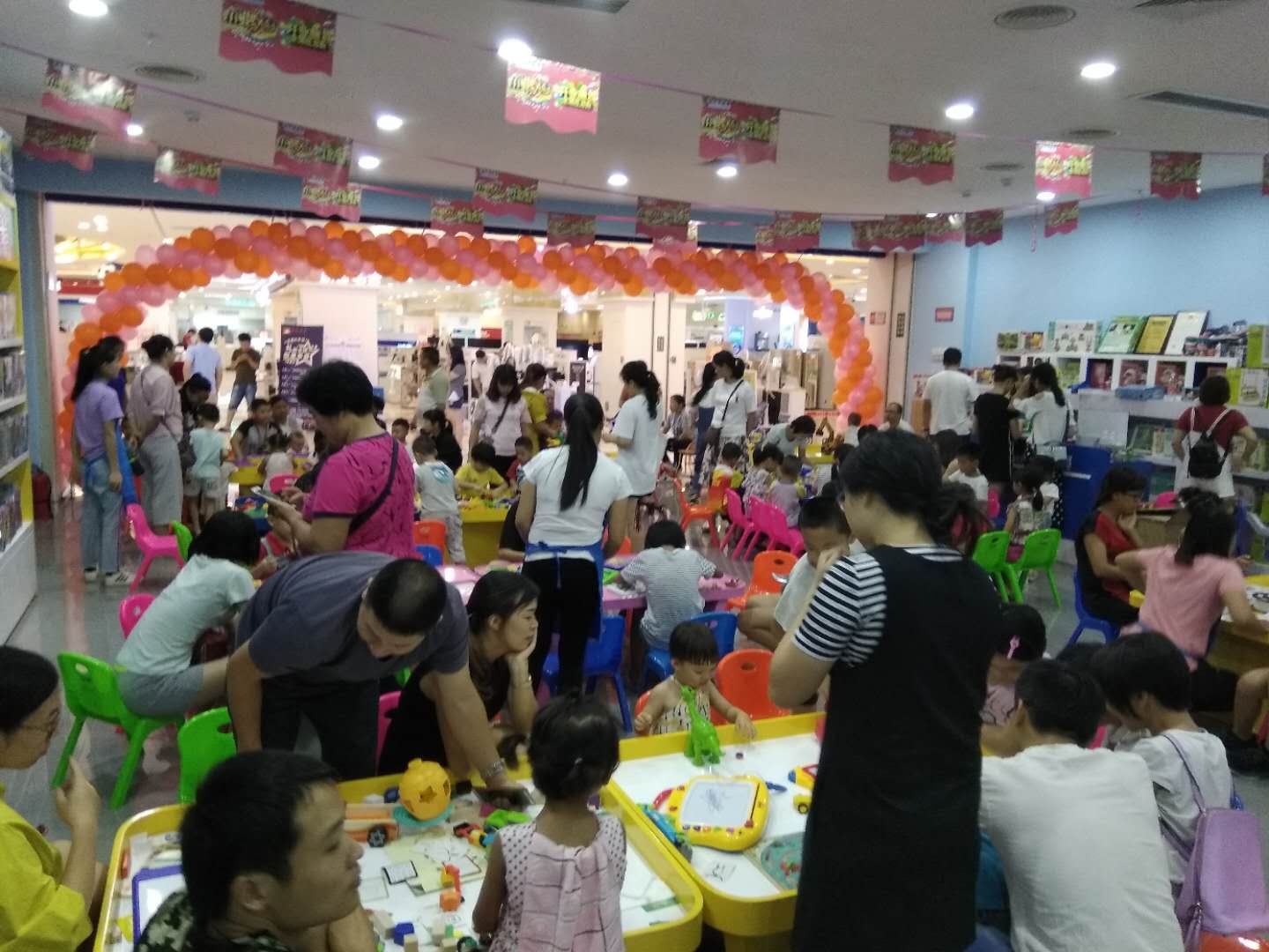 玩具加盟 皇家0033990威尼斯成绩佳绩