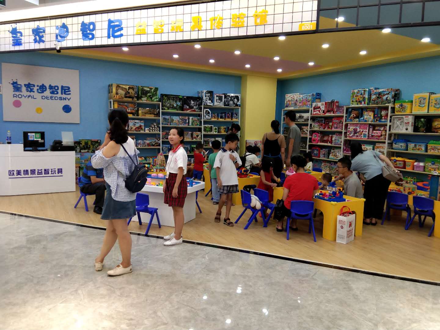开玩具加盟店 锁定客源收益普遍