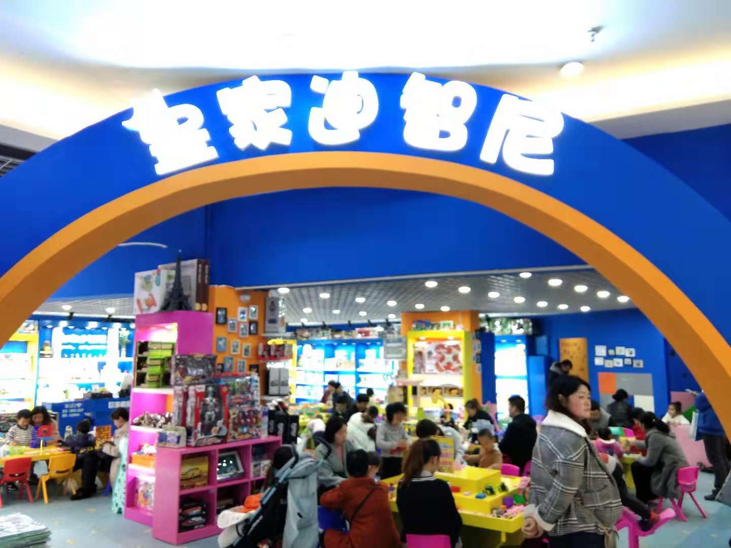 0033990威尼斯(中国)有限公司 -Best Of Best