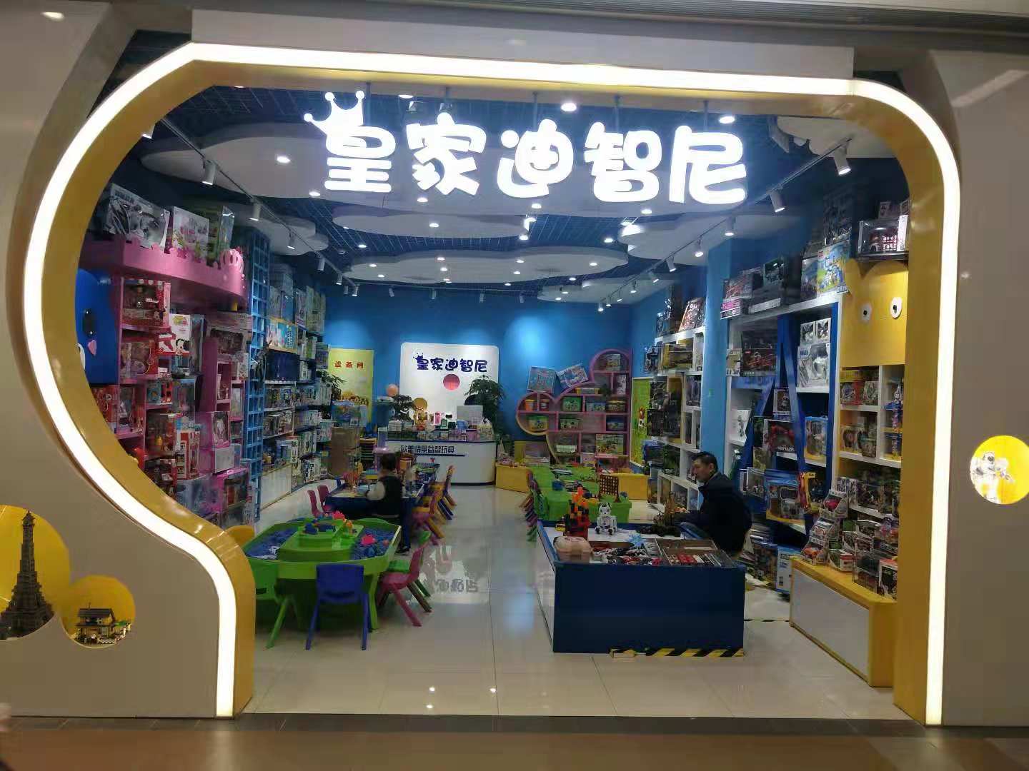 ıߵѡʼƷ