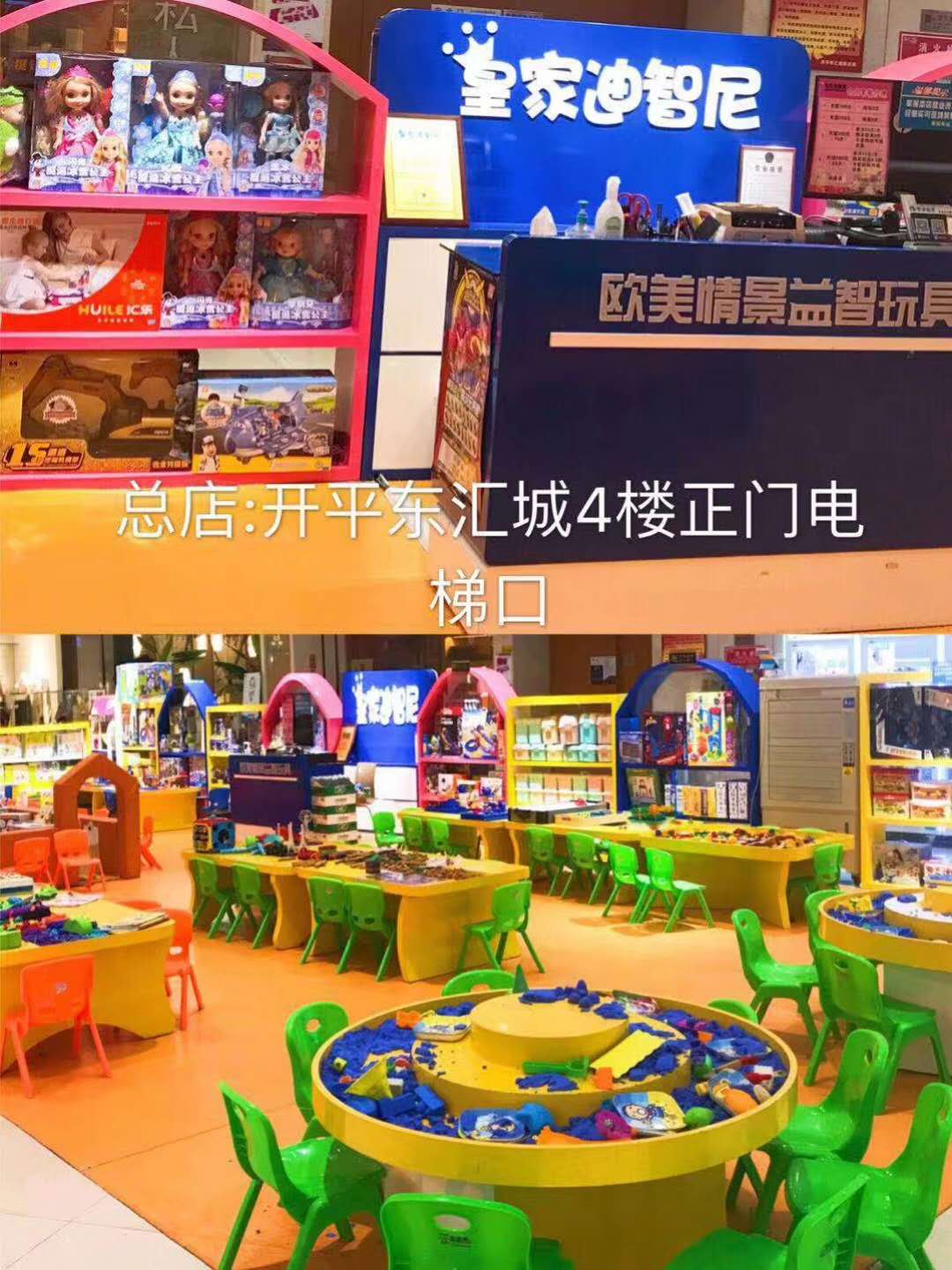 ߼˵׬Ǯ Զӯ
