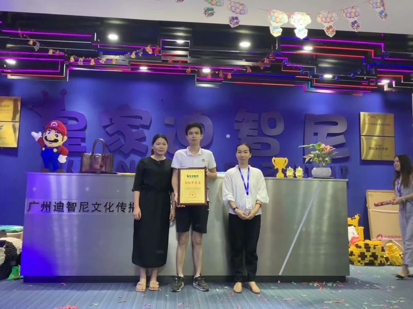 0033990威尼斯(中国)有限公司 -Best Of Best