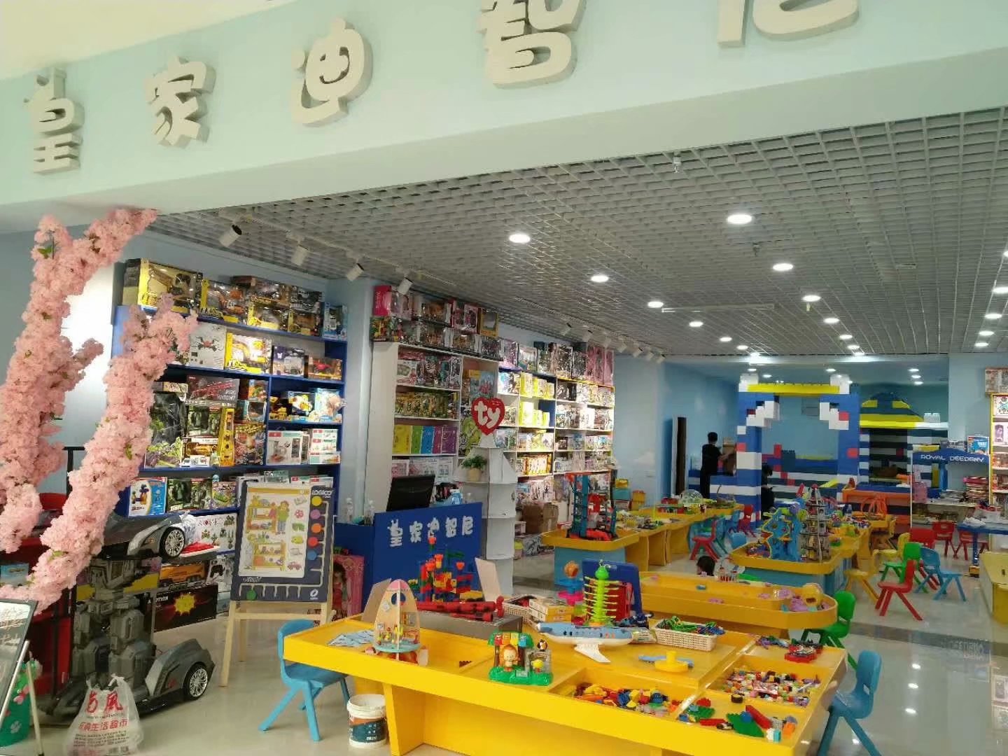 ʼ0033990˹ߵ꿪ҪǮ?