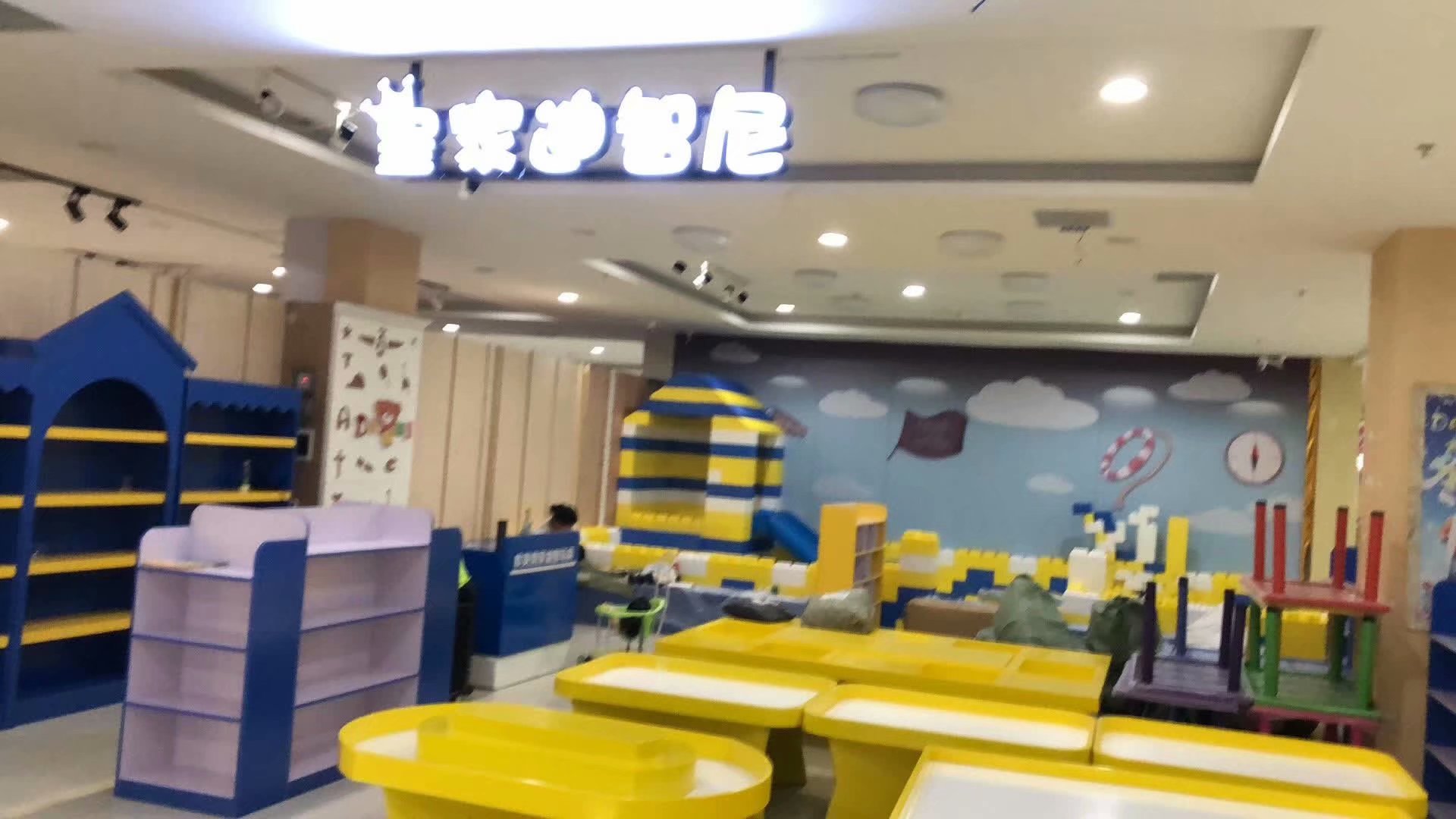  ѧУΧߵô׬Ǯ