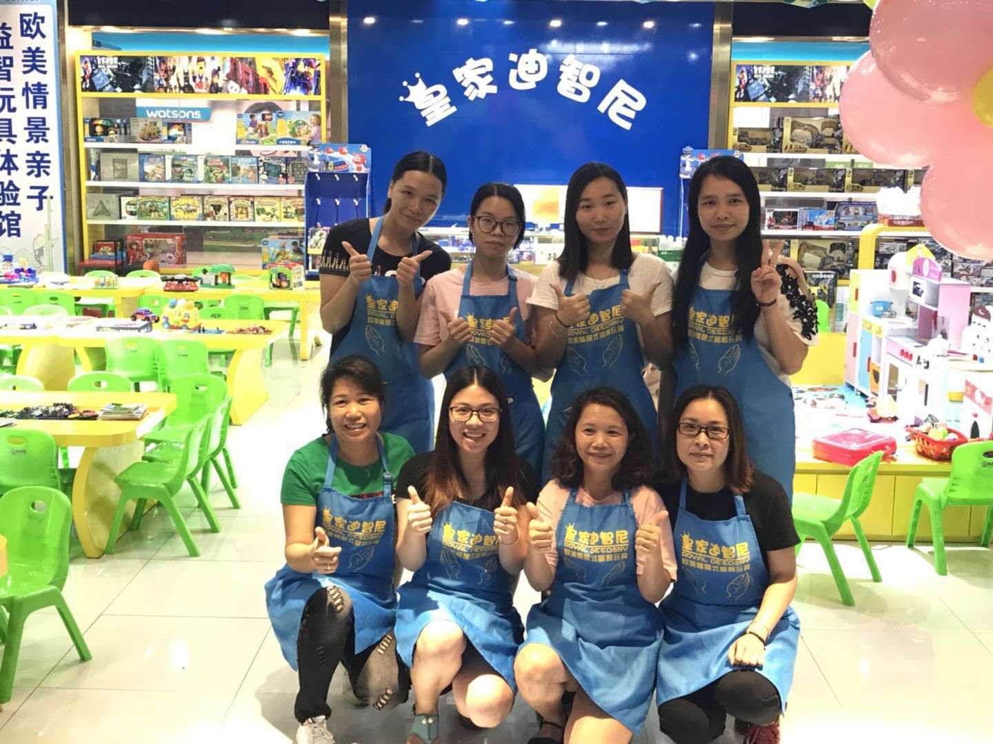 0033990威尼斯(中国)有限公司 -Best Of Best