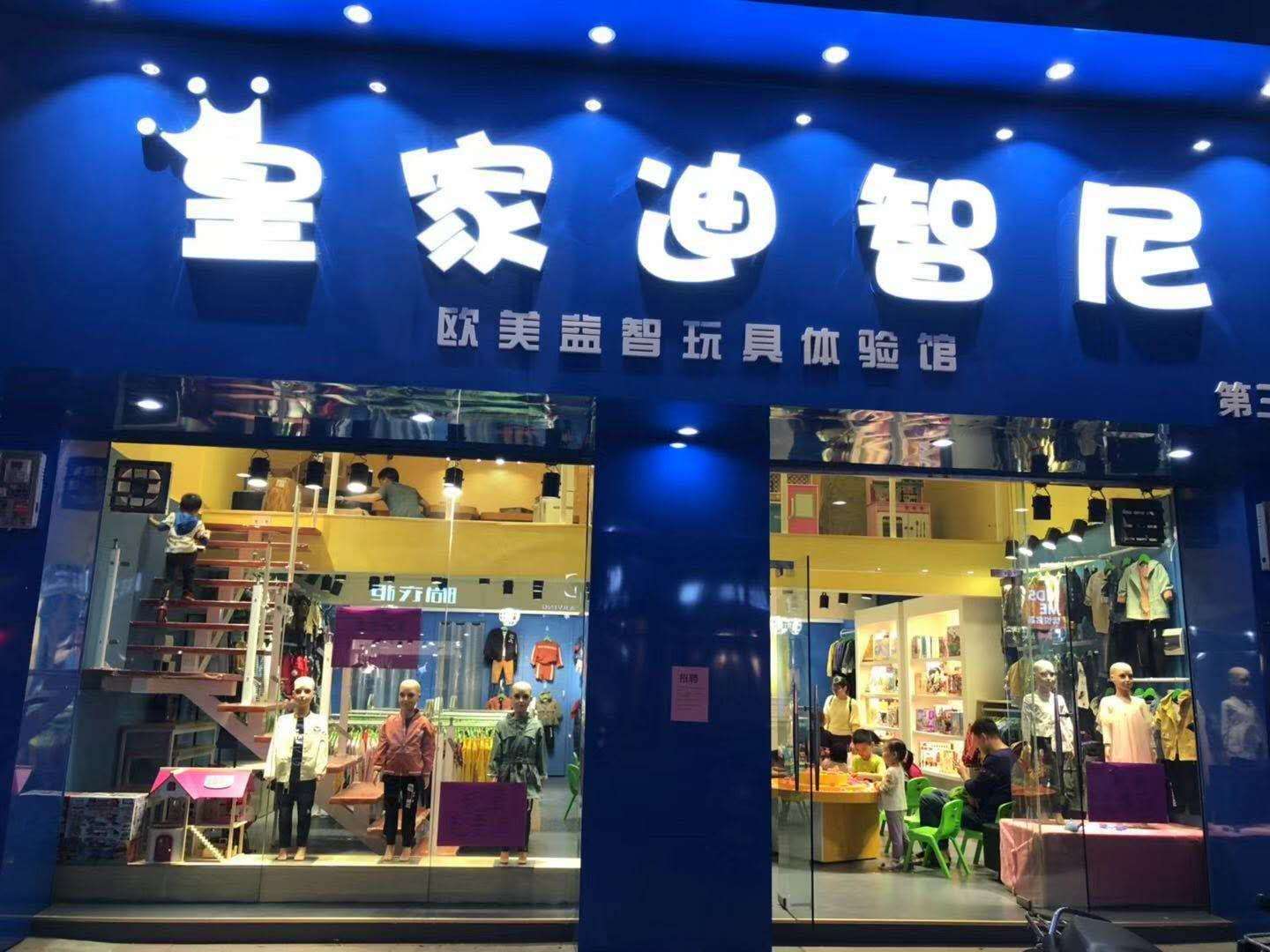 µϵı¸߶_ͯ߼˵