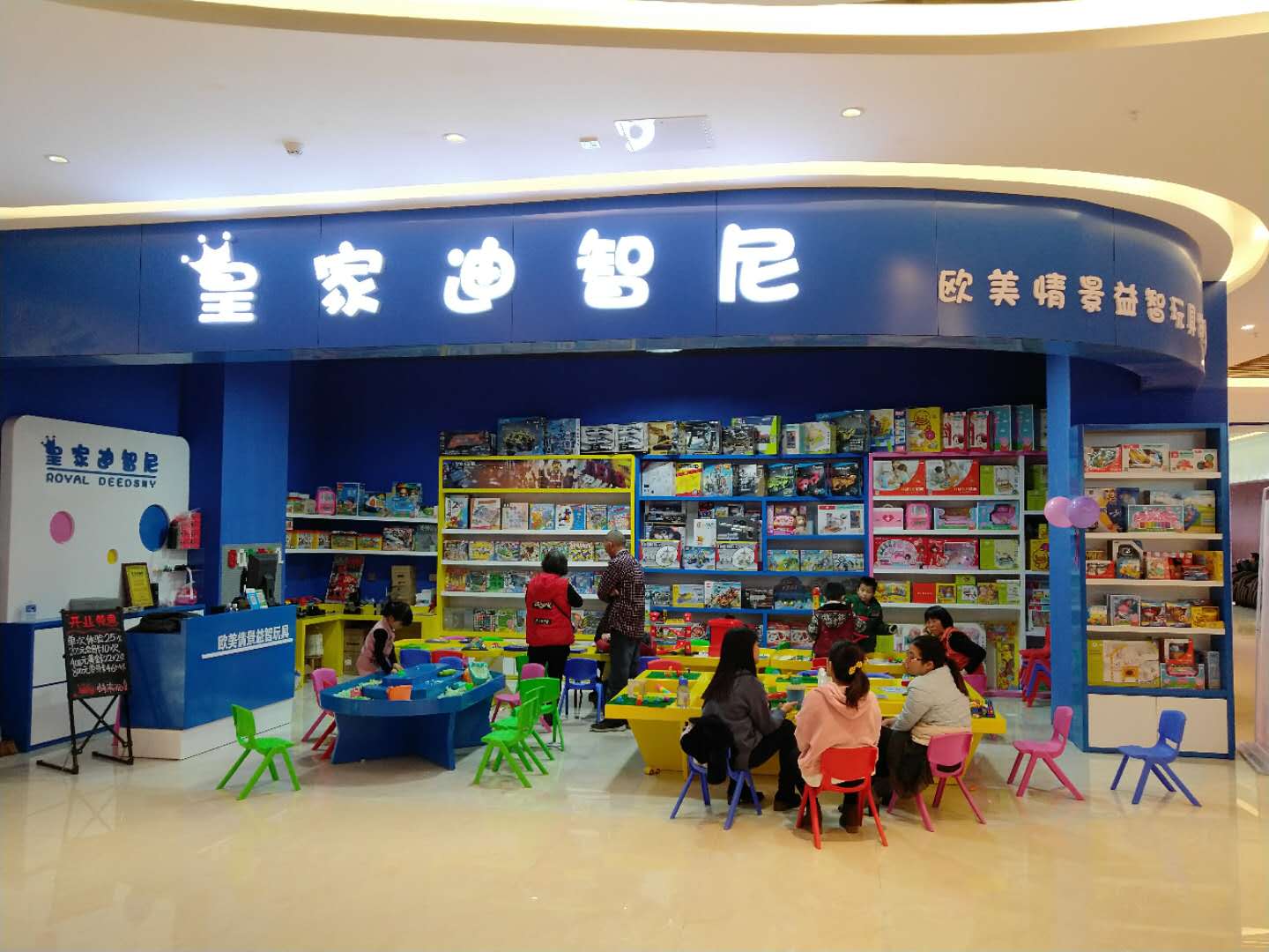 0033990威尼斯(中国)有限公司 -Best Of Best