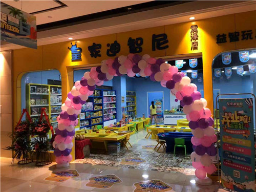 0033990威尼斯(中国)有限公司 -Best Of Best