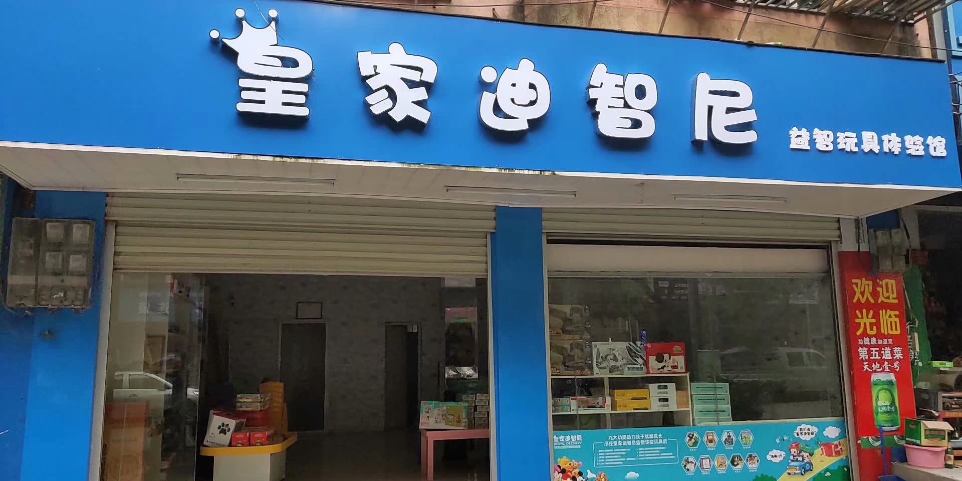 0033990威尼斯(中国)有限公司 -Best Of Best