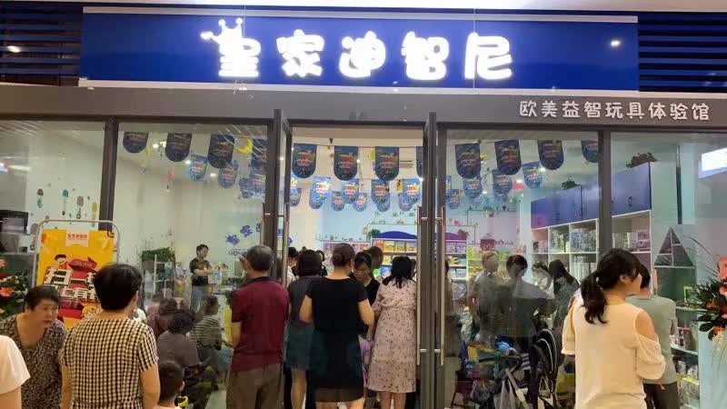 0033990威尼斯(中国)有限公司 -Best Of Best