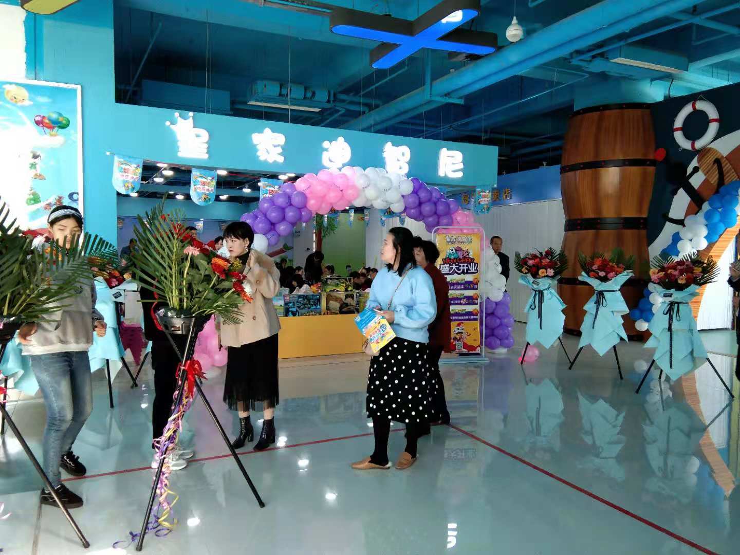 ߵ굼Աְҵ