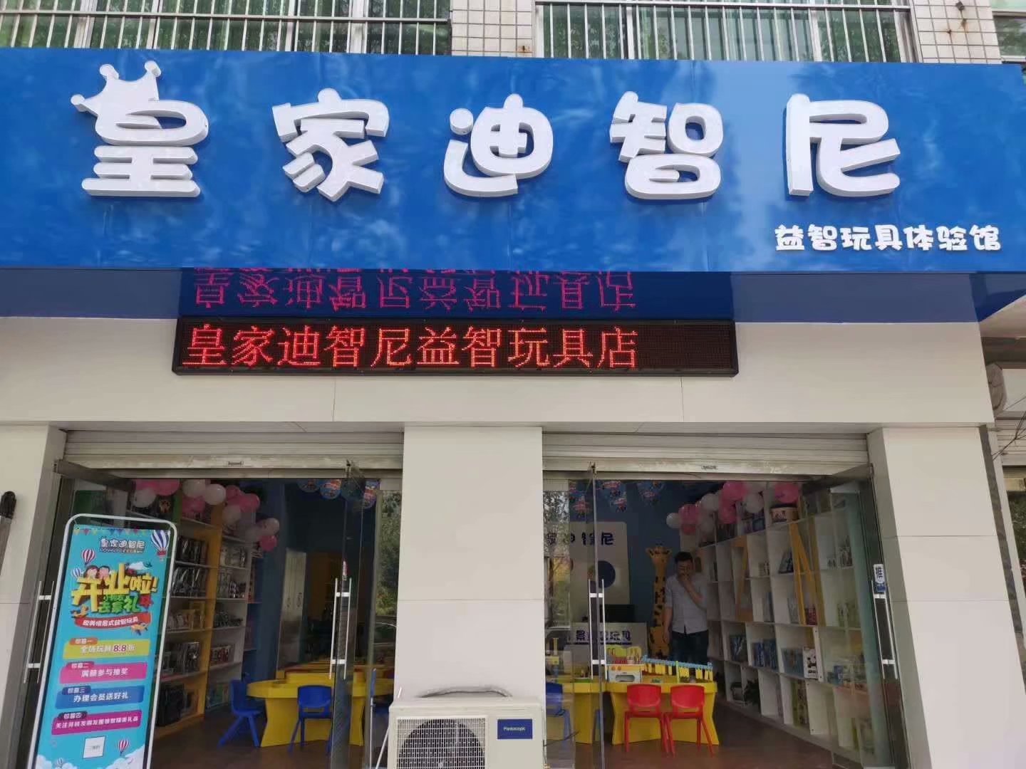 ߼˵𣿣Ӫ׬Ǯ