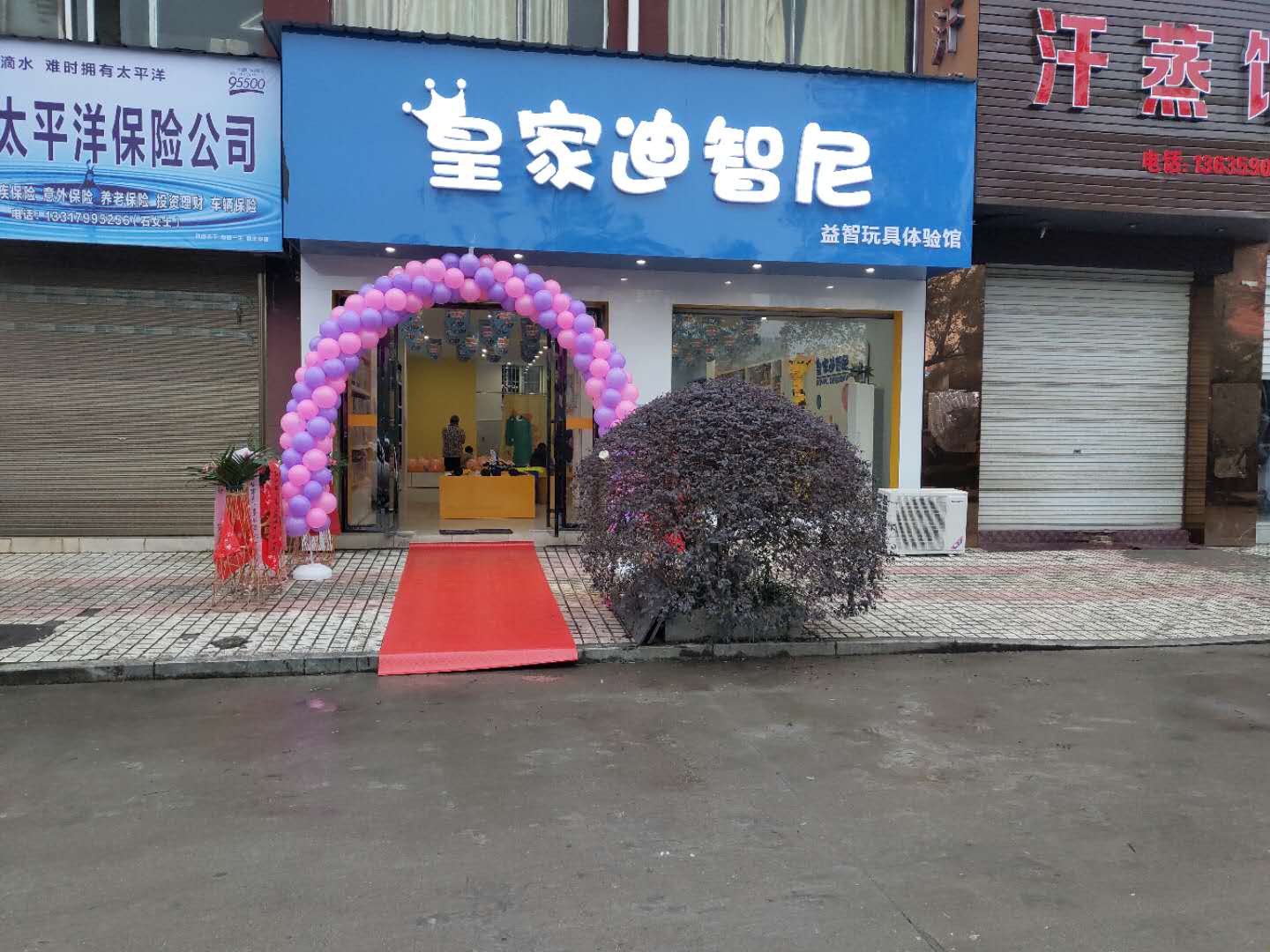 0033990威尼斯(中国)有限公司 -Best Of Best