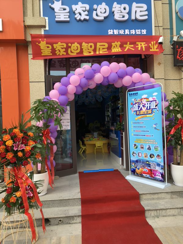 0033990威尼斯(中国)有限公司 -Best Of Best
