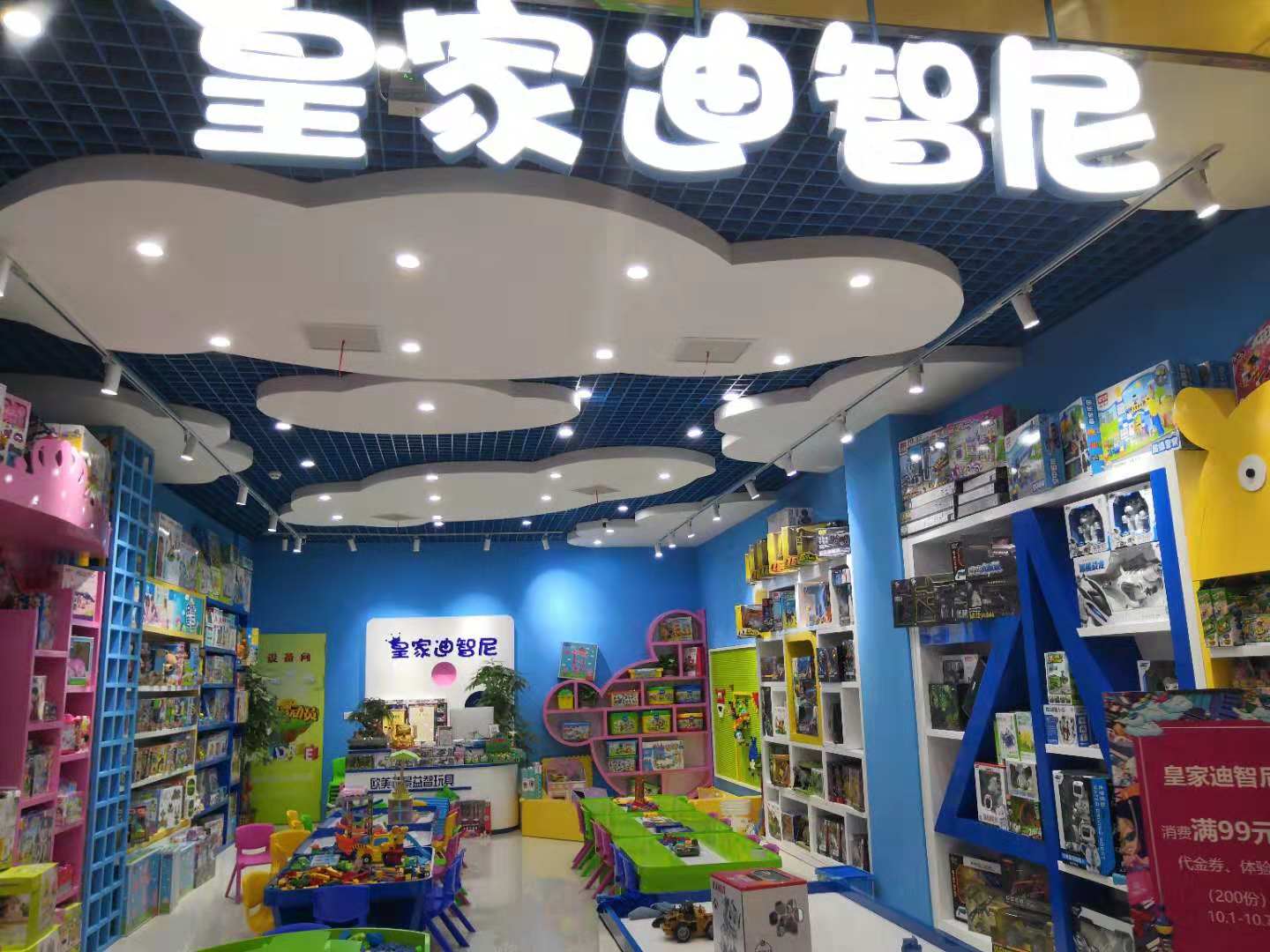 0033990威尼斯(中国)有限公司 -Best Of Best