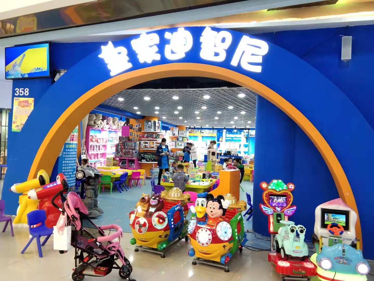 0033990威尼斯(中国)有限公司 -Best Of Best