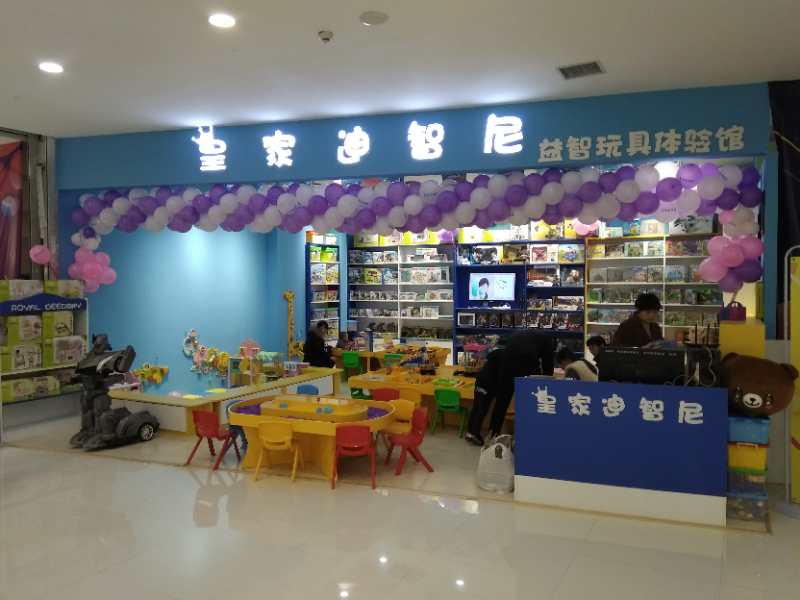 0033990威尼斯(中国)有限公司 -Best Of Best