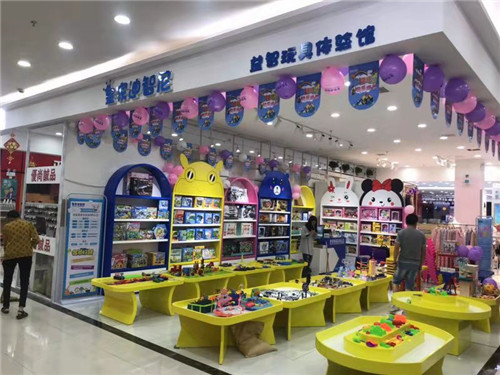 0033990威尼斯(中国)有限公司 -Best Of Best