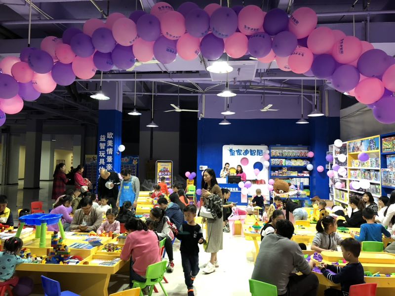  品牌玩具加盟店怎么谋划  