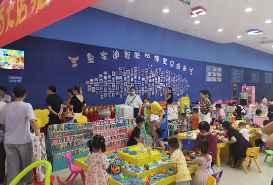 益智玩具加盟店开业要怎么预热 - 玩具店开业 - 皇家0033990威尼斯官网-玩具店加盟|益智玩具加盟|儿童玩具加盟店