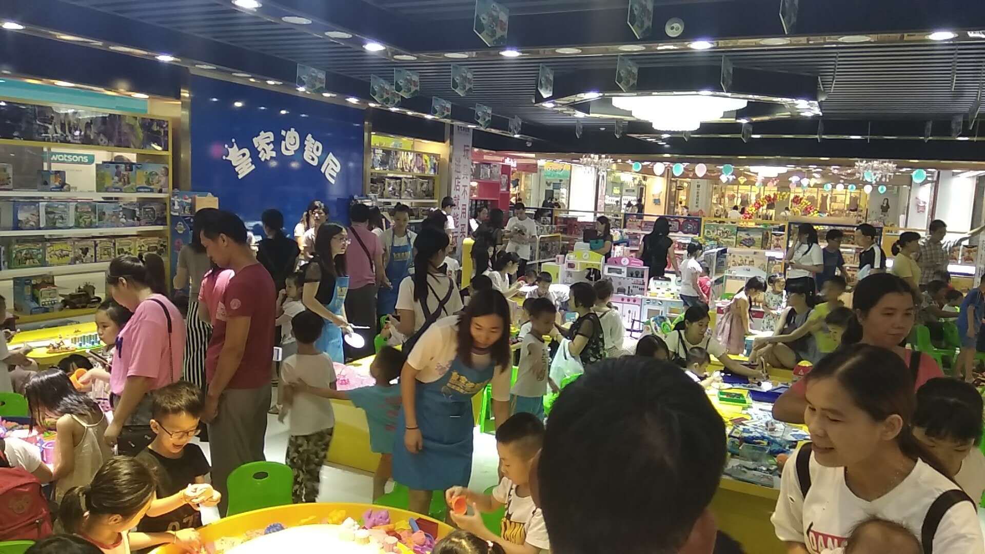 益智玩具加盟店有哪些谋划技巧 - 开店履历 - 皇家0033990威尼斯官网-玩具店加盟|益智玩具加盟|儿童玩具加盟店