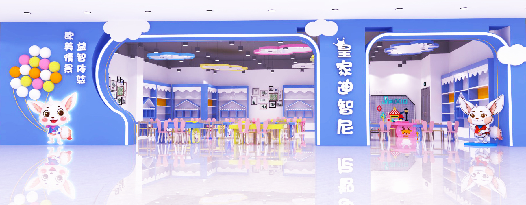 皇家0033990威尼斯品牌玩具授权店