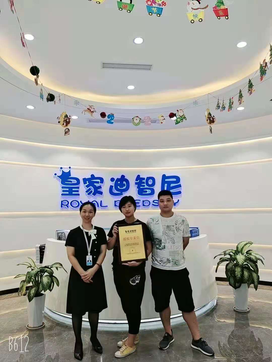 ٣ϲѶϲ㶫ݸŮʿʼ0033990˹ͥ