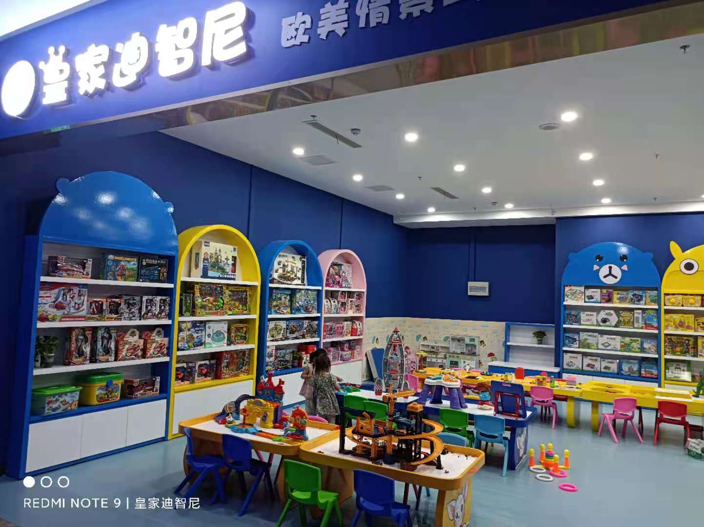 һһʼ0033990˹ߵǼڱ׬Ŀ