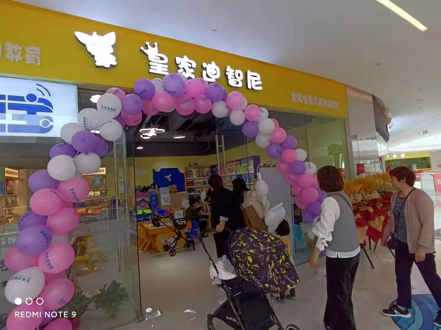 һһʼ0033990˹ߵһ?