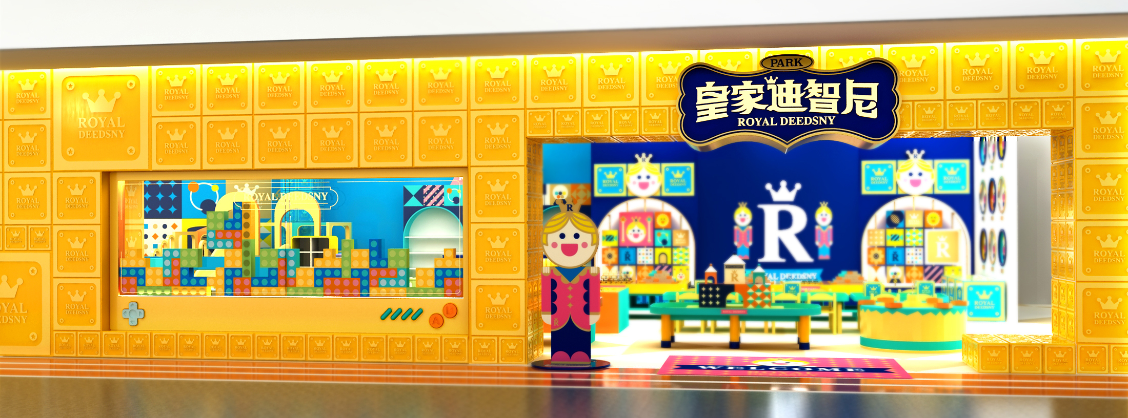 皇家0033990威尼斯益智玩详细验馆