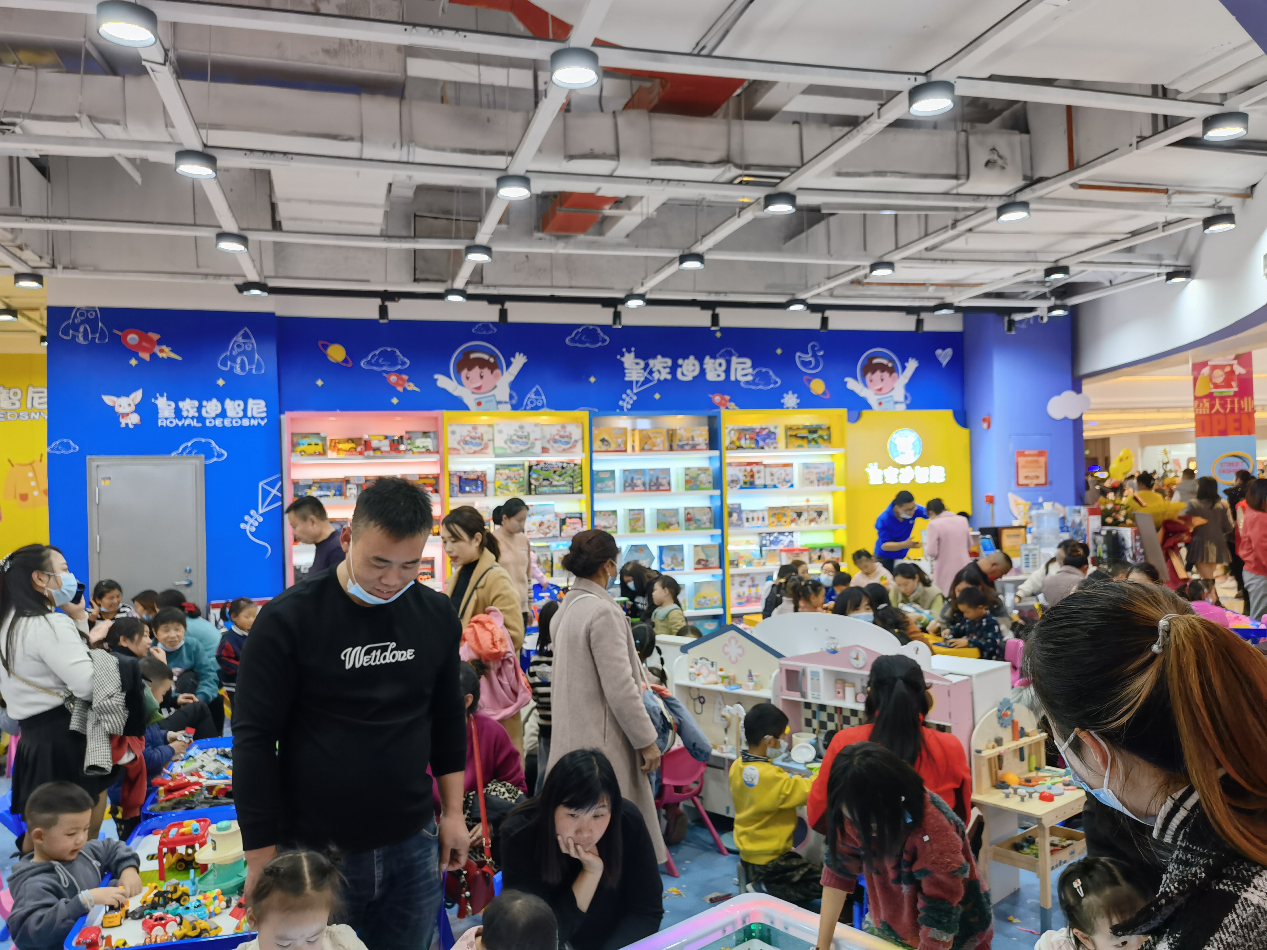 为什么皇家0033990威尼斯儿童玩具加盟店这么云云受接待? 为什么皇家0033990威尼斯儿童玩具加盟店这么云云受接待?