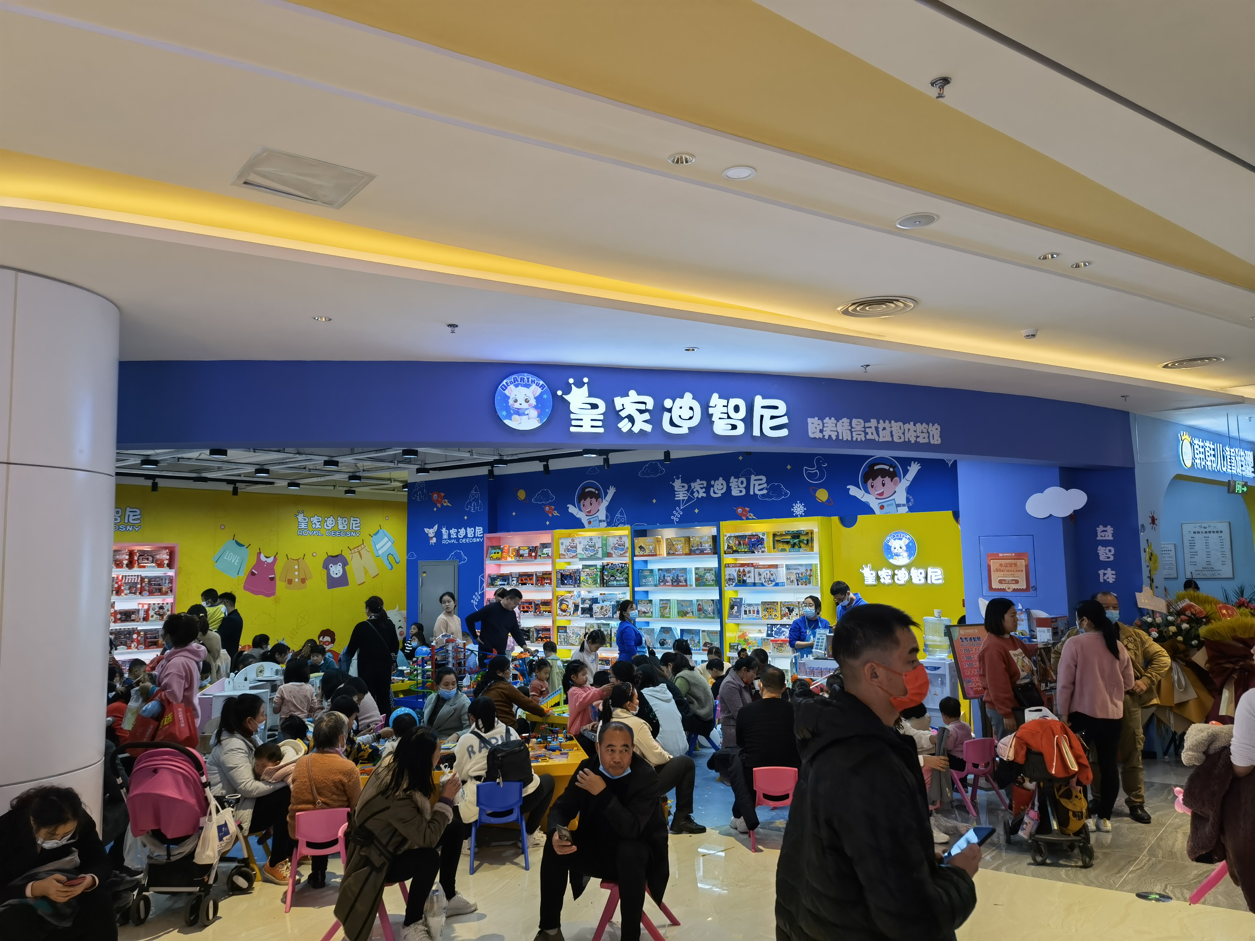 为什么皇家0033990威尼斯儿童玩具加盟店这么云云受接待? 为什么皇家0033990威尼斯儿童玩具加盟店这么云云受接待?