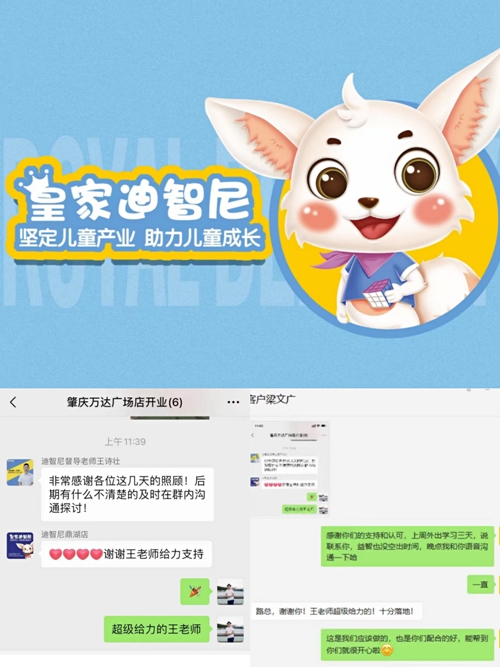 һһֱñ˵Ͽʲô?