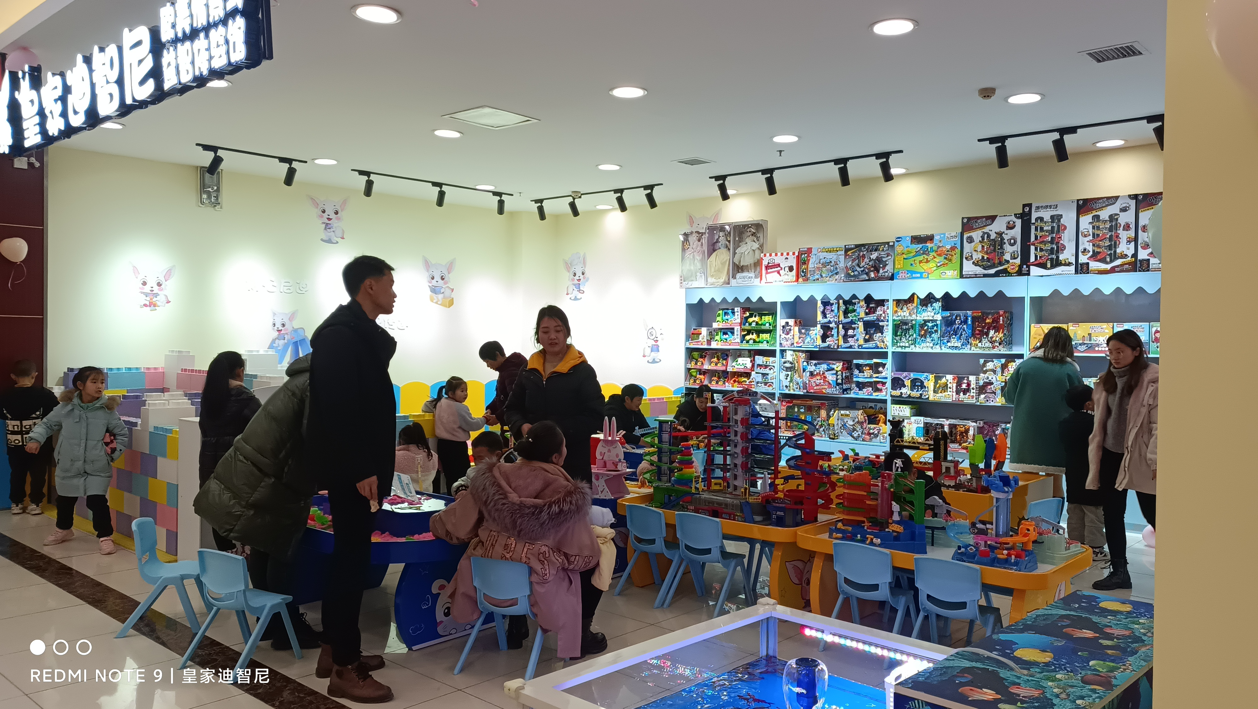 ��һ�һʼ�0033990����˹��߼��˵�����׼ȷѡַ׬Ǯ�ص�?