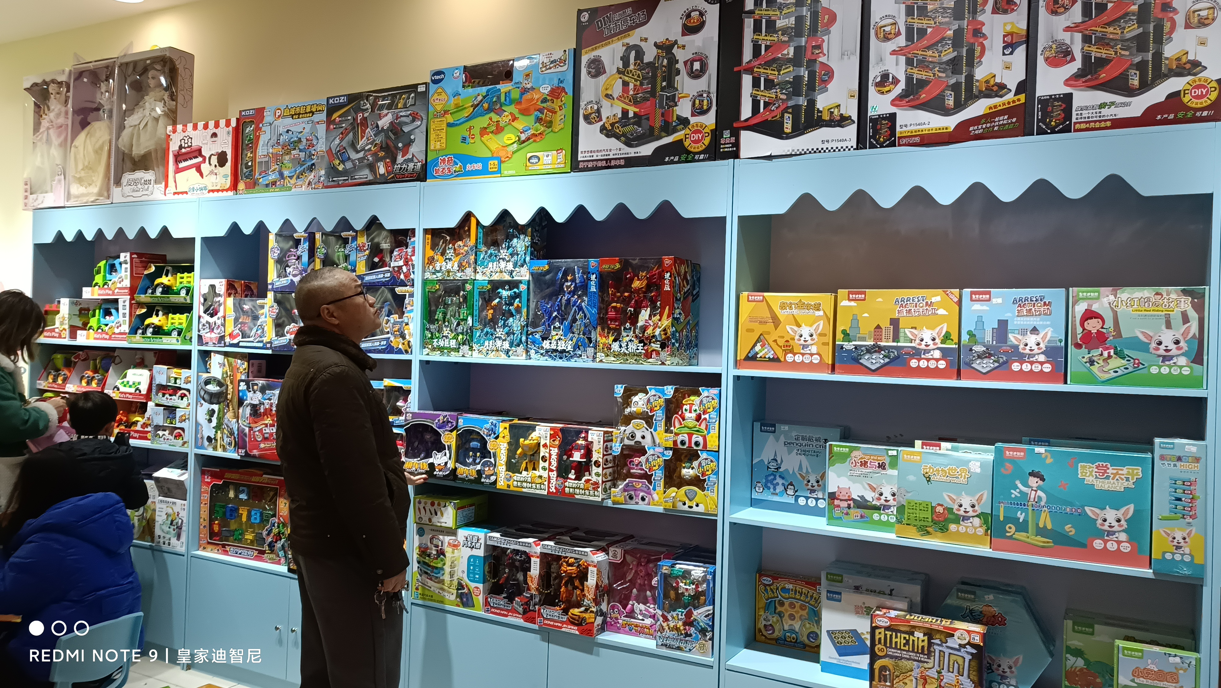 ��һ�һʼ�0033990����˹��߼��˵�����׼ȷѡַ׬Ǯ�ص�?