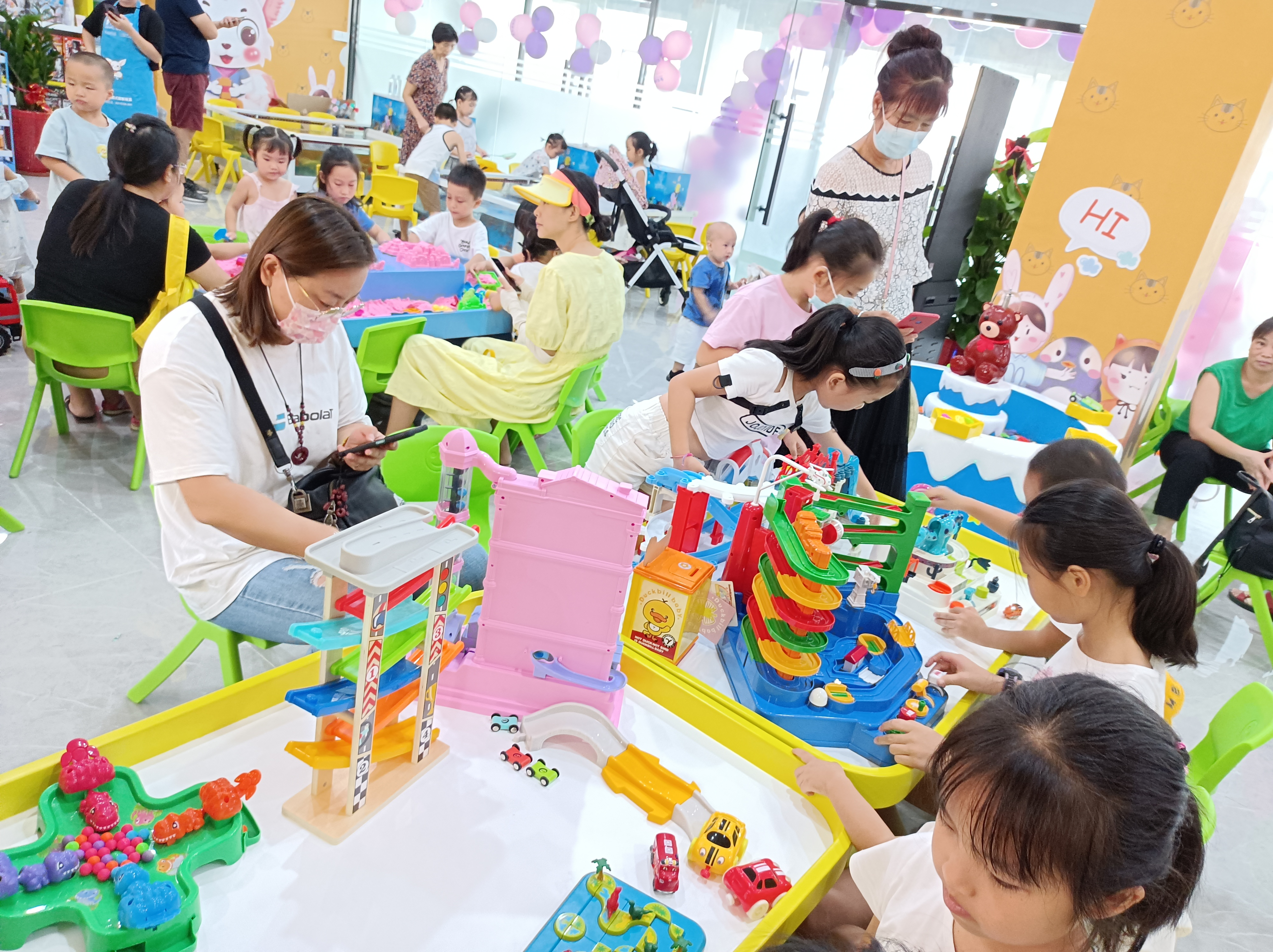 创业学院 - 皇家0033990威尼斯官网-玩具店加盟|益智玩具加盟|儿童玩具加盟店-第11页