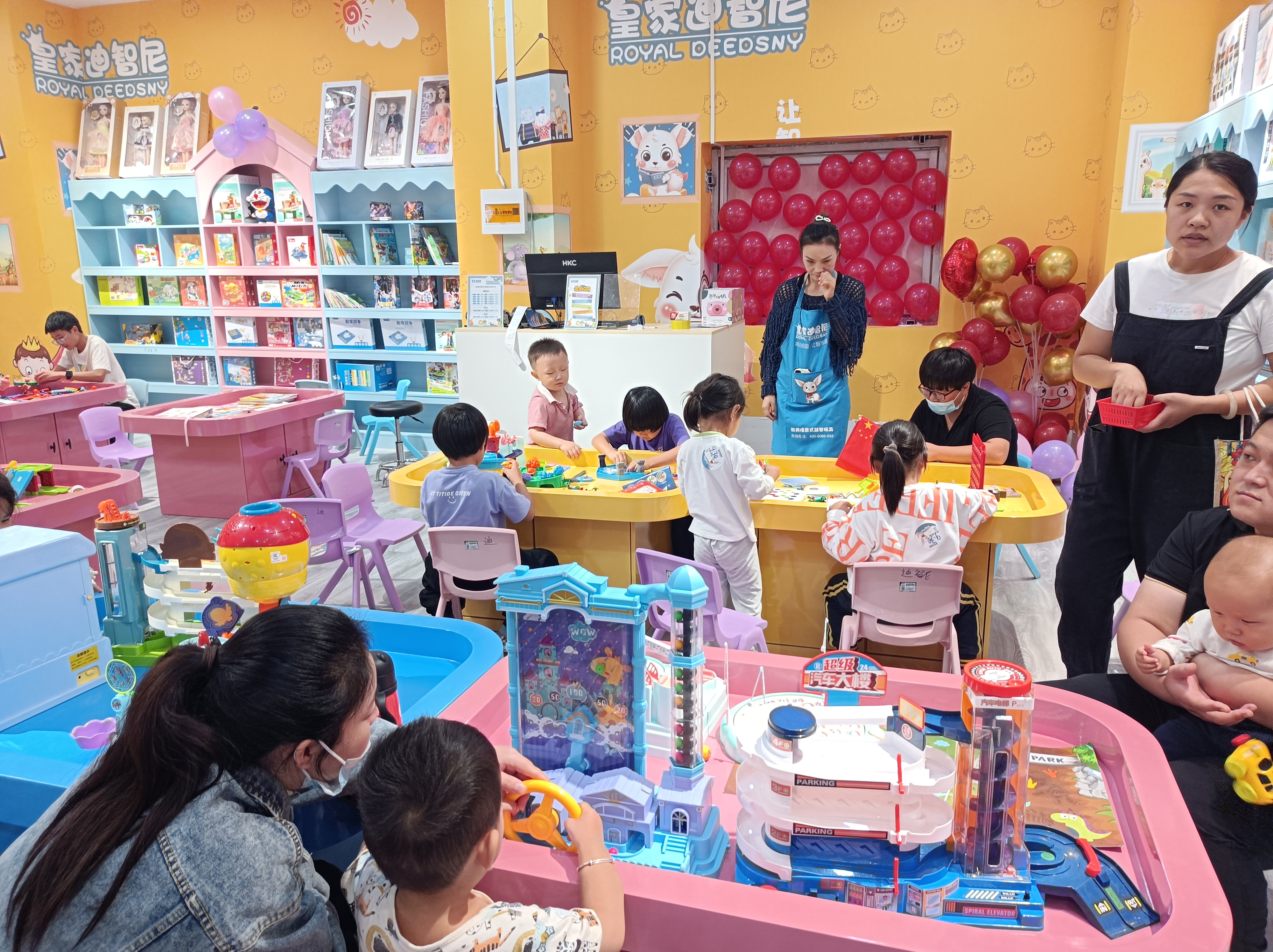 Ê×´ÎÍýÏ뿪¶ùÍ¯Íæ¾ß¼ÓÃ˵êÐèÒªÏàʶÄÄЩ֪ʶ? Ê×´ÎÍýÏ뿪¶ùÍ¯Íæ¾ß¼ÓÃ˵êÐèÒªÏàʶÄÄЩ֪ʶ?