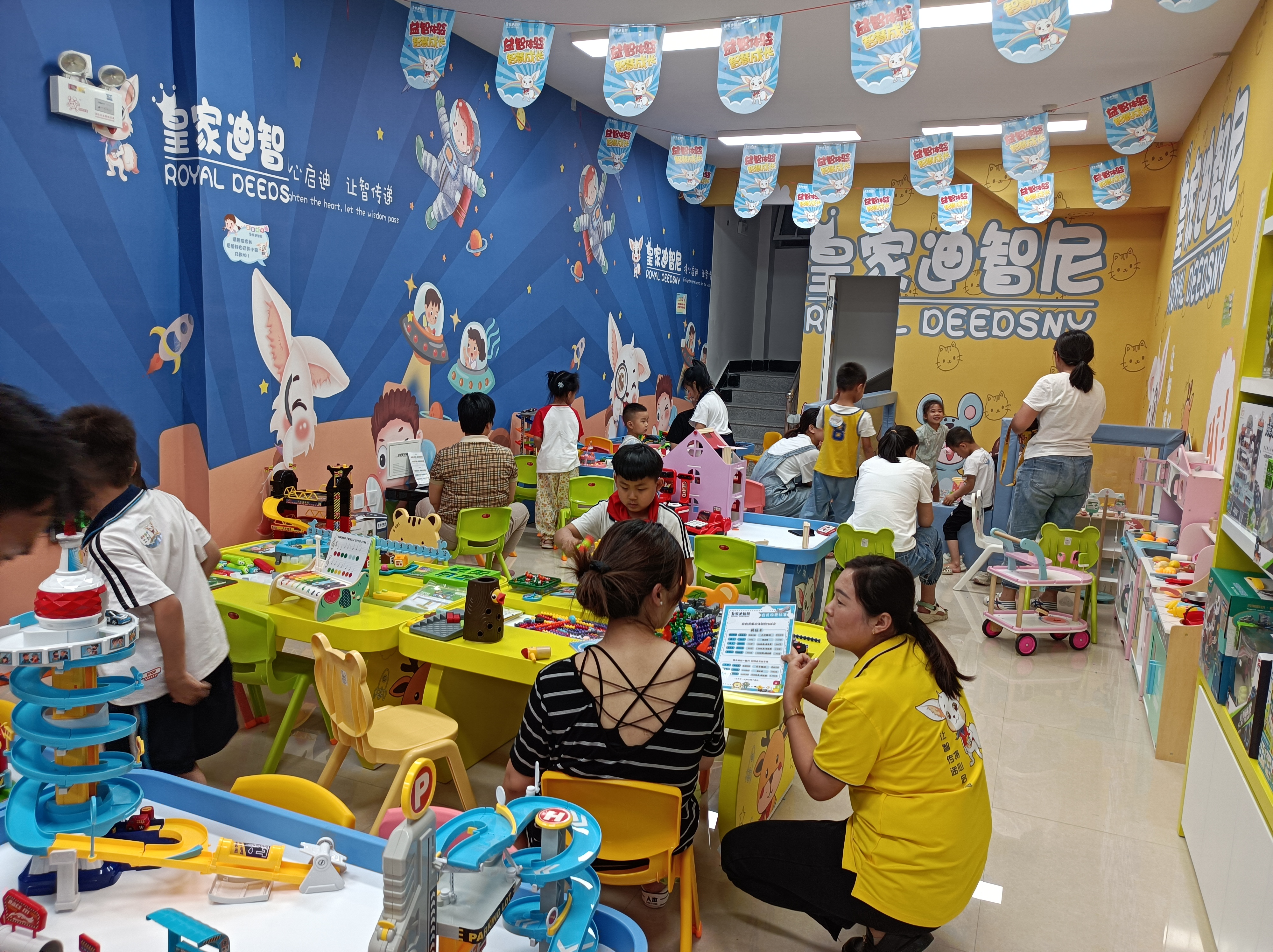 Ê×´ÎÍýÏ뿪¶ùÍ¯Íæ¾ß¼ÓÃ˵êÐèÒªÏàʶÄÄЩ֪ʶ? Ê×´ÎÍýÏ뿪¶ùÍ¯Íæ¾ß¼ÓÃ˵êÐèÒªÏàʶÄÄЩ֪ʶ?