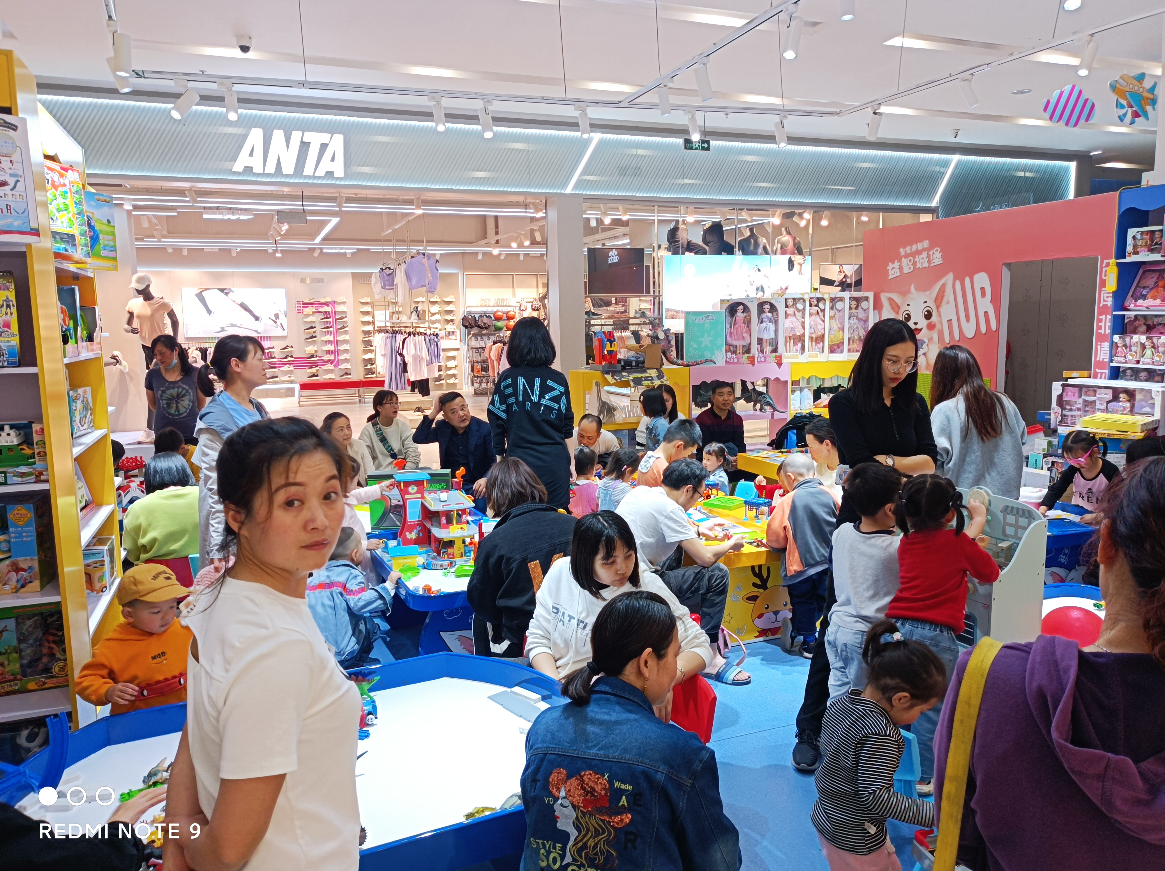 ÐÂÊÖ´´Òµ¿ªÒ»¼ÒÍæ¾ß¼ÓÃ˵êǰÆÚÖ÷ÒªÏàʶÄÄЩı»®¼¼ÇÉ? ÐÂÊÖ´´Òµ¿ªÒ»¼ÒÍæ¾ß¼ÓÃ˵êǰÆÚÖ÷ÒªÏàʶÄÄЩı»®¼¼ÇÉ?