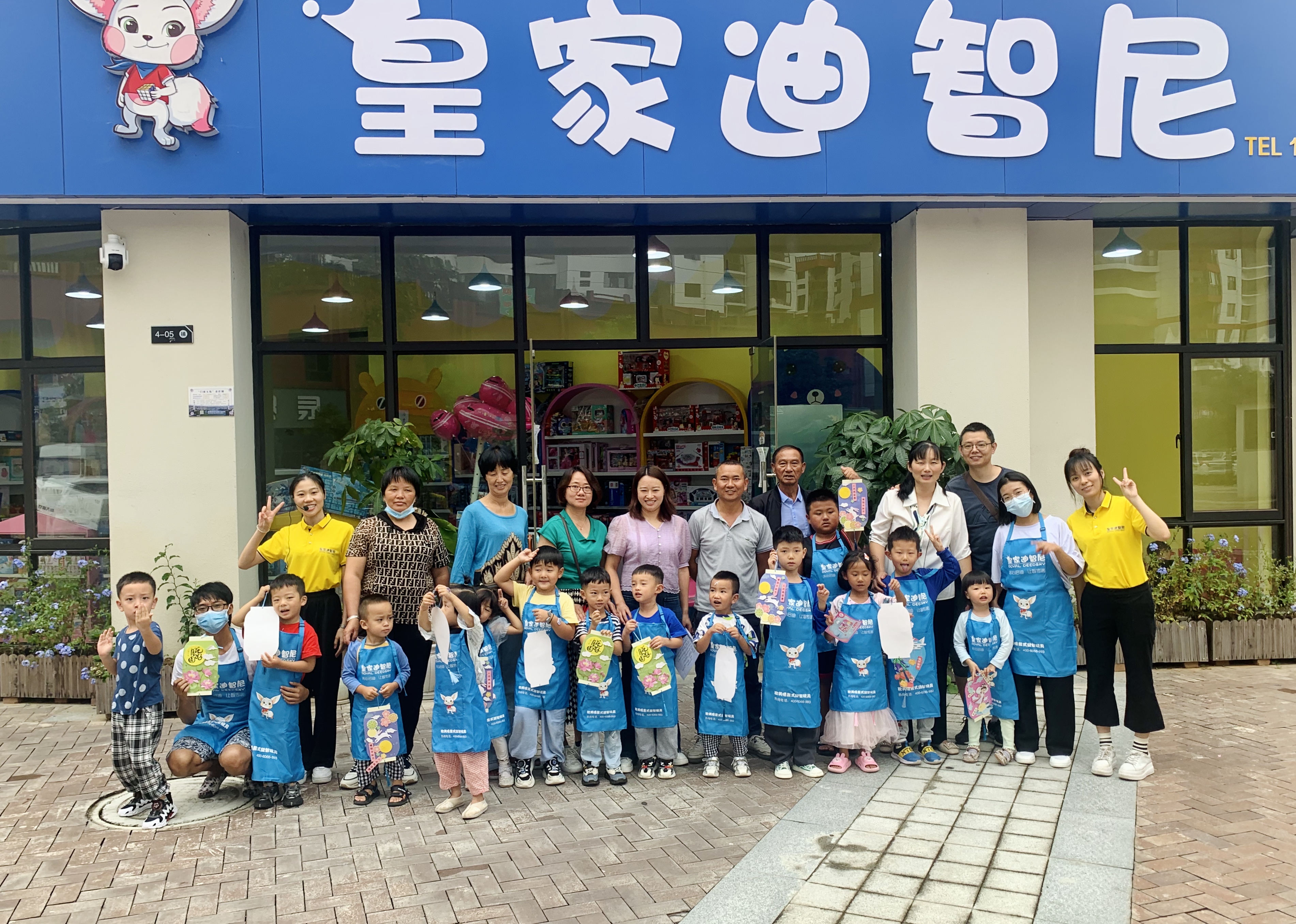 创业学院 - 皇家0033990威尼斯官网-玩具店加盟|益智玩具加盟|儿童玩具加盟店-第11页