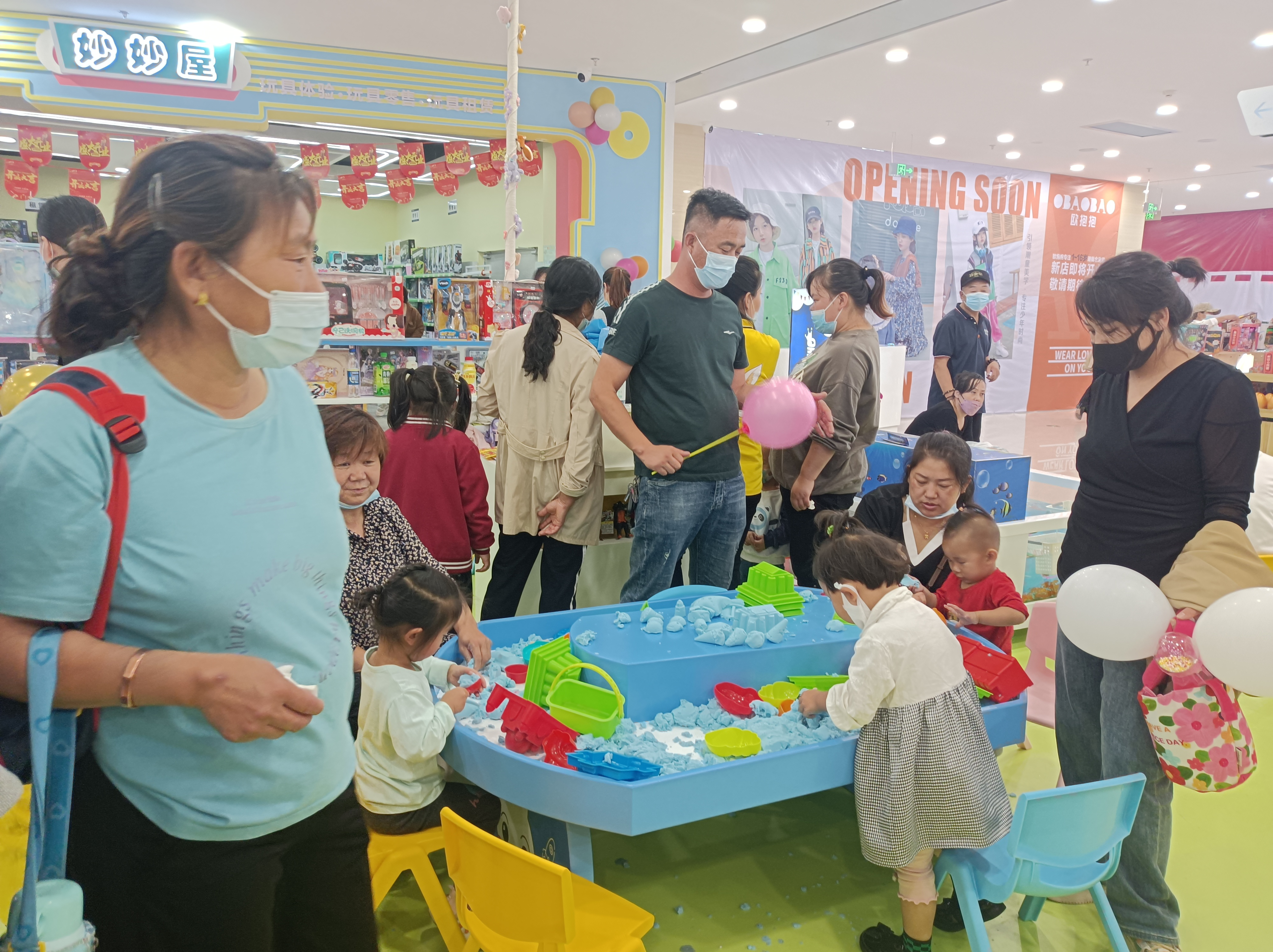 创业学院 - 皇家0033990威尼斯官网-玩具店加盟|益智玩具加盟|儿童玩具加盟店-第10页