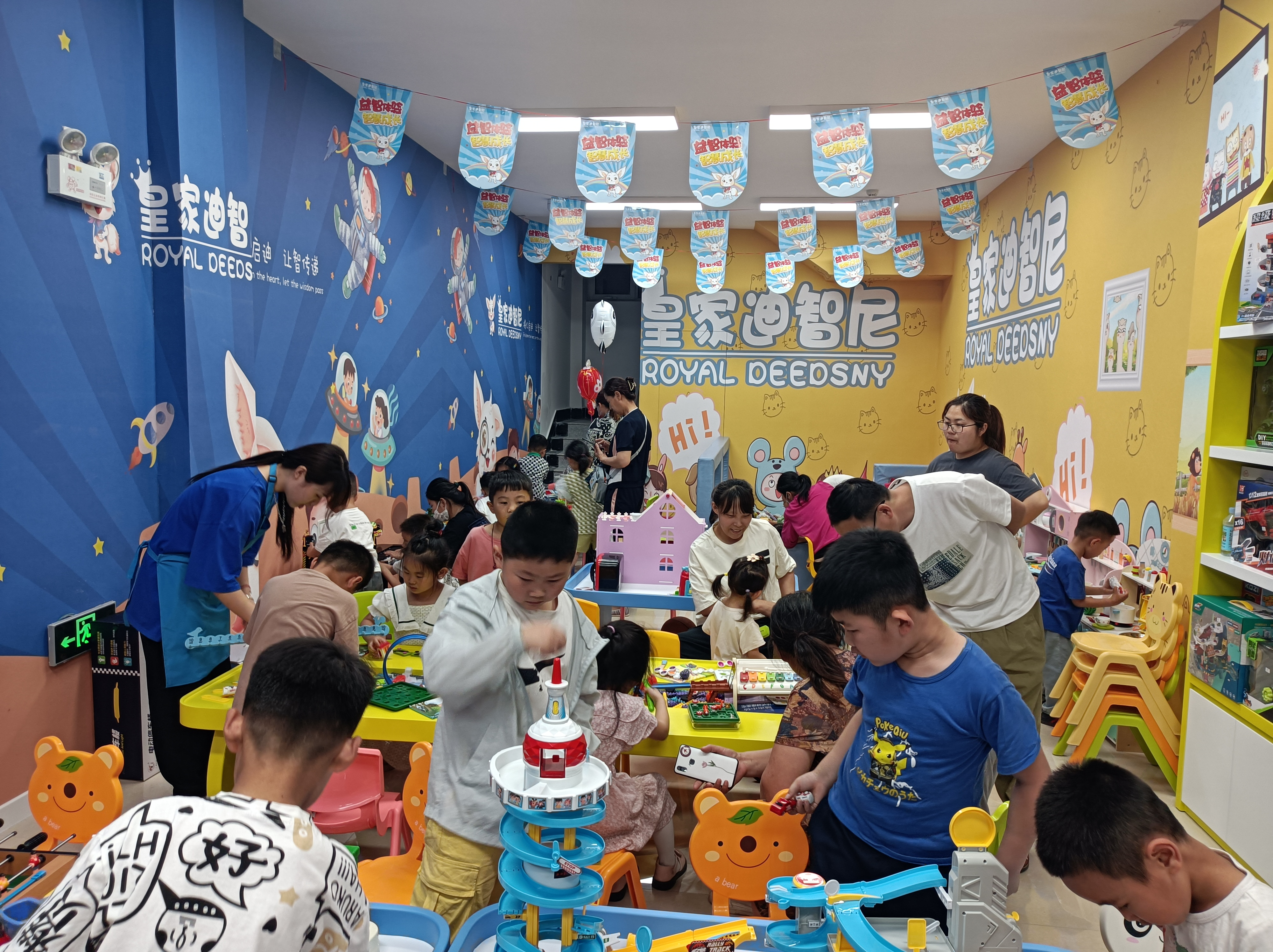 ʼ0033990˹ I ͯߵѡַСɣ