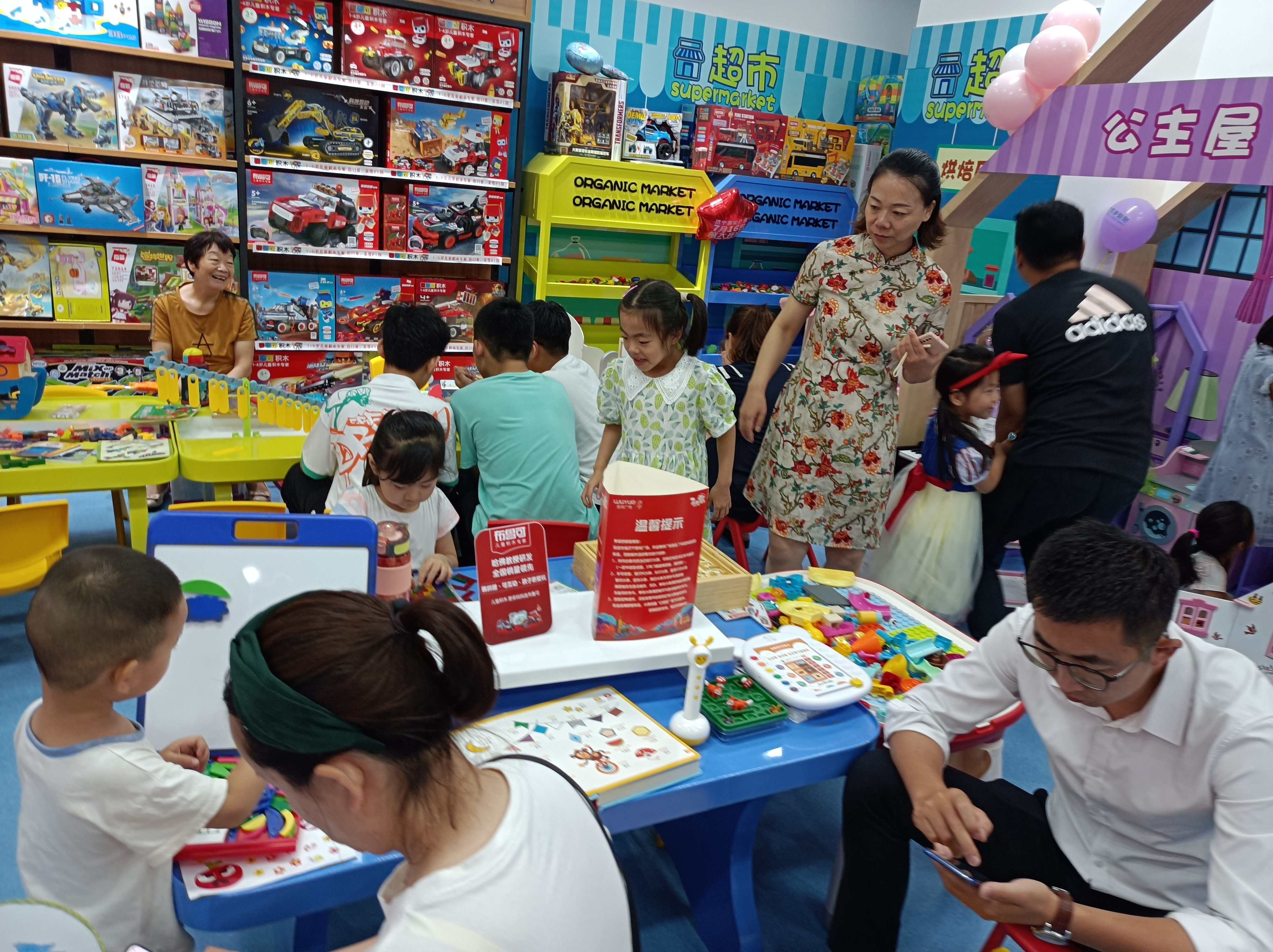 ʼ0033990˹ I ״δҵʶƷʵ