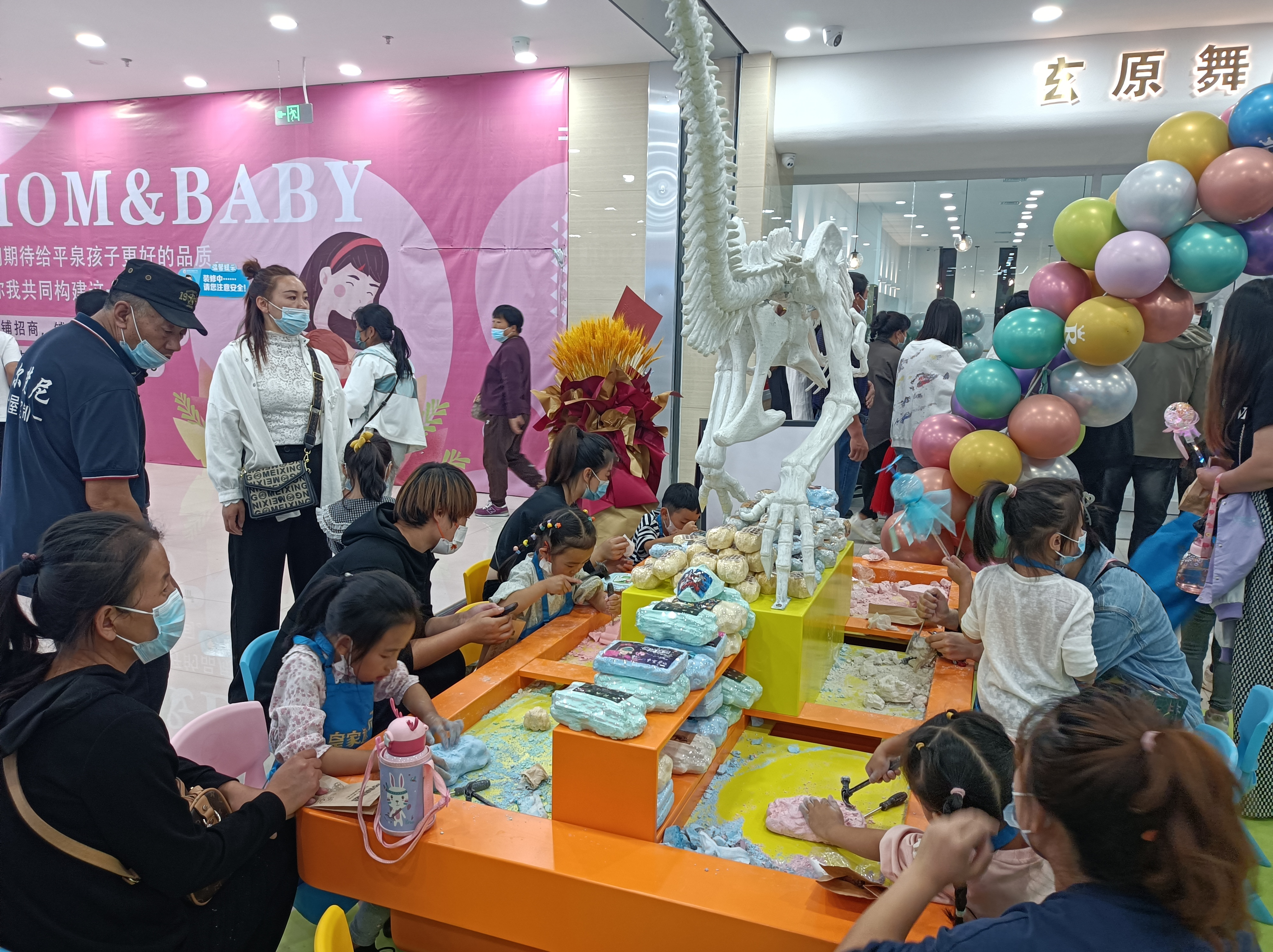 ʼ0033990˹ I 8090ҵĿ