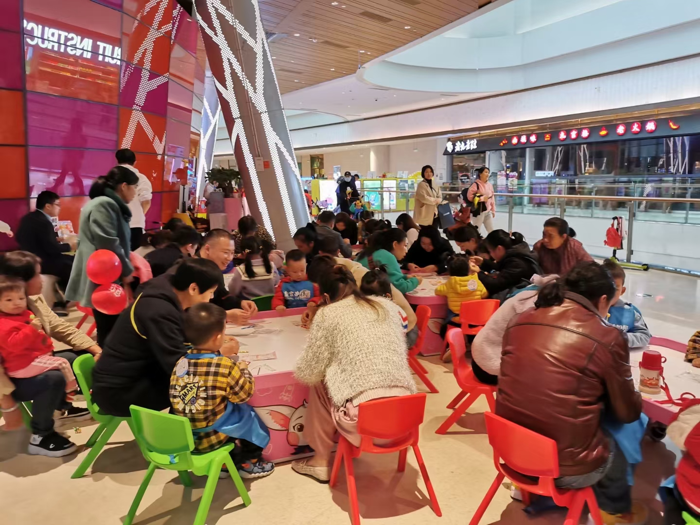 ʼ0033990˹ I Ӳָ·ԽԽԶ