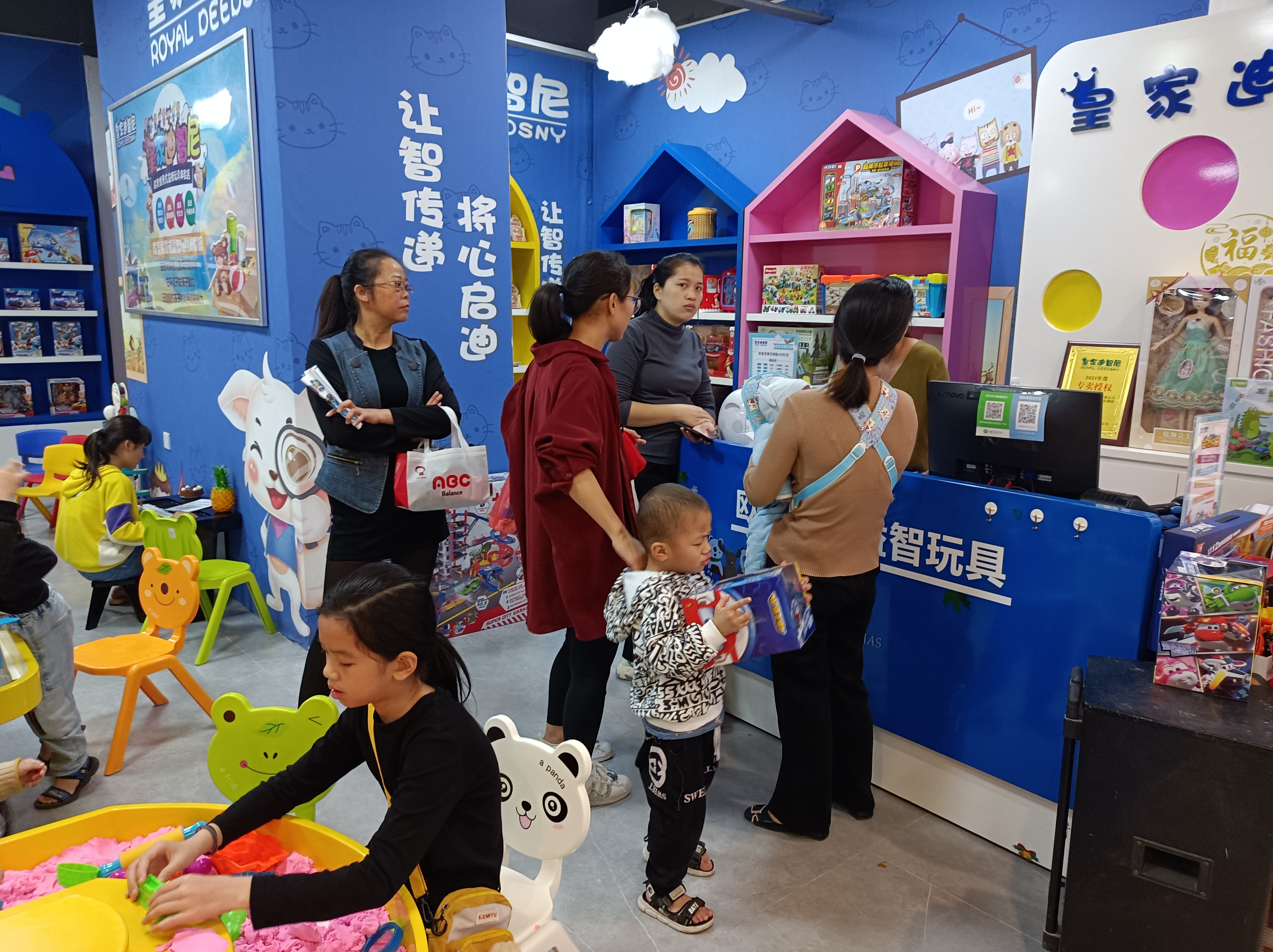 ʼ0033990˹ I ߼˵ıŻ׬Ǯ