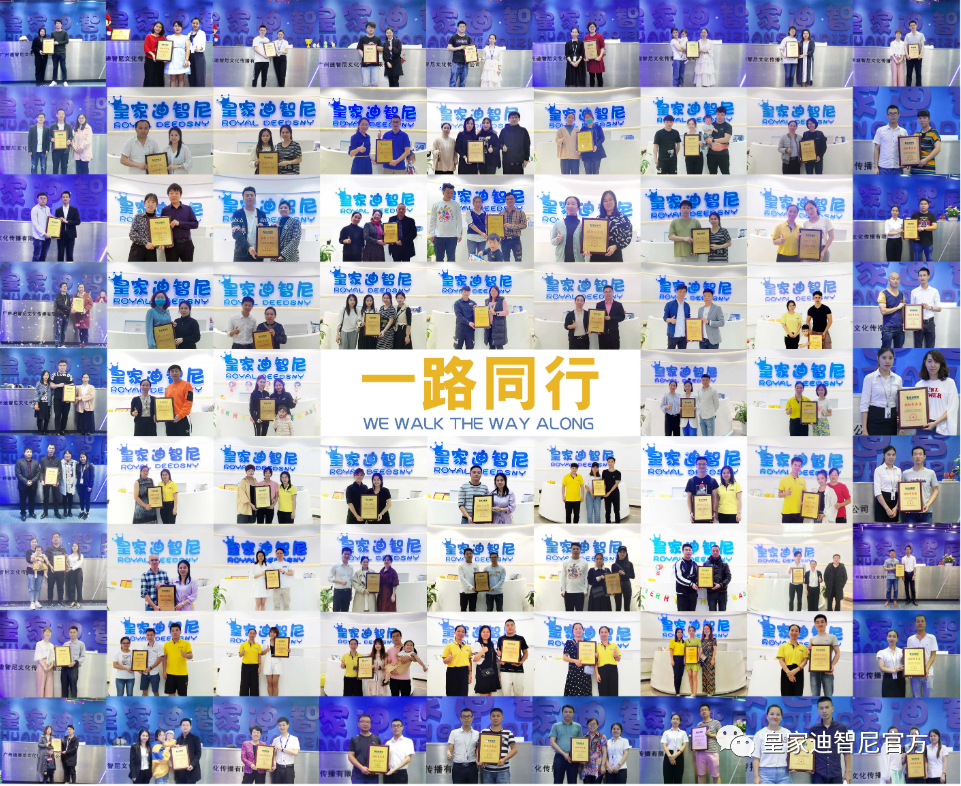 0033990˹(й)޹˾ -Best Of Best