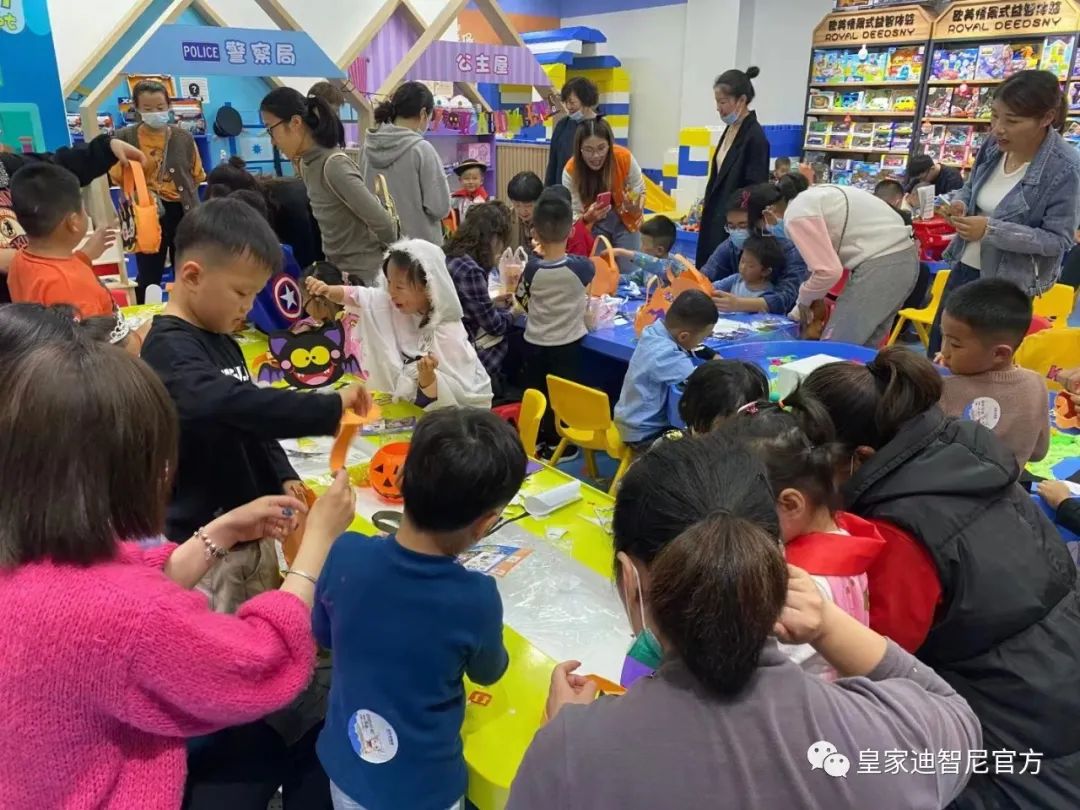 皇家0033990威尼斯 I 通过玩具相识孩子的性格，，让你的成交率提高85%！